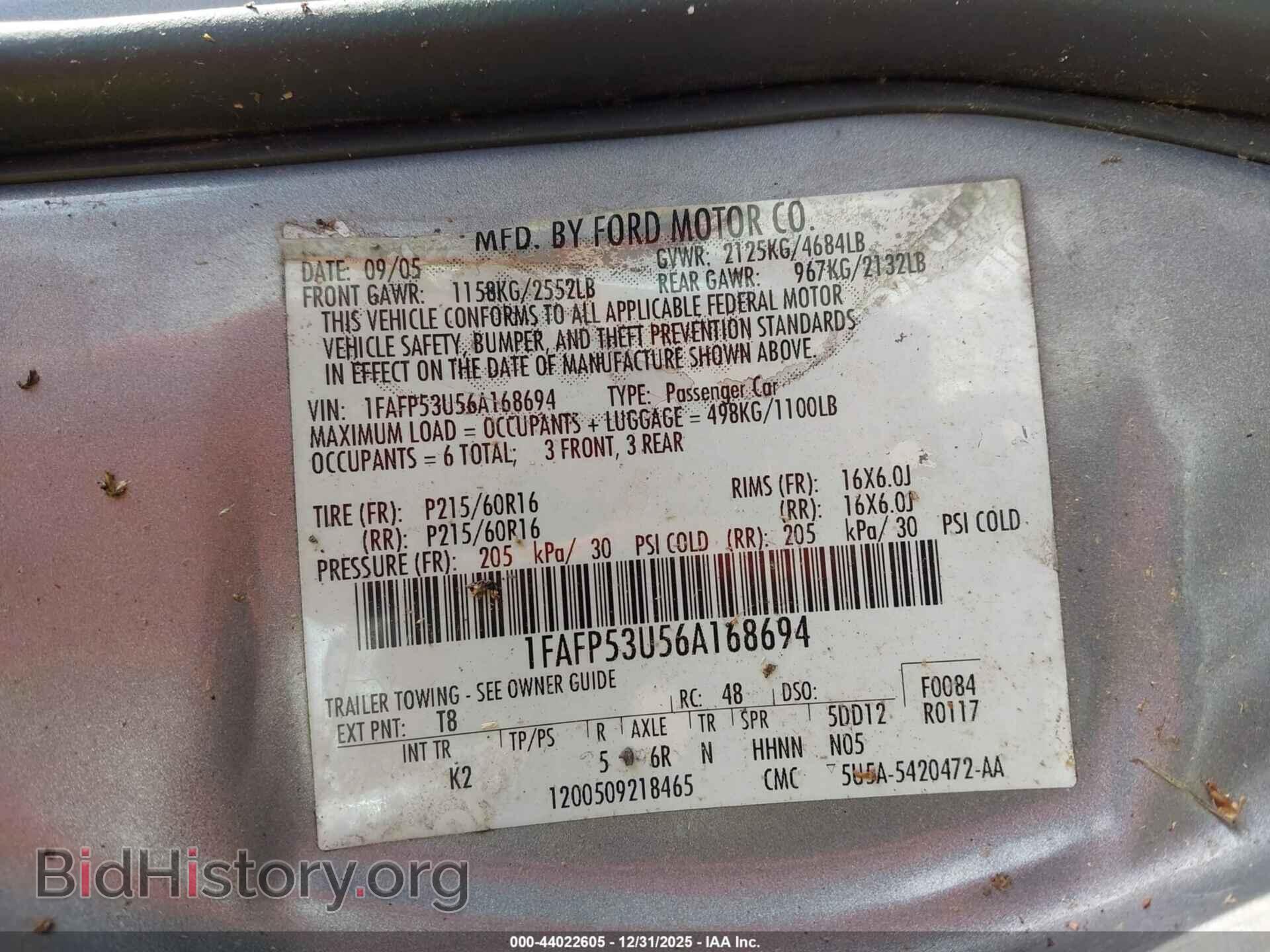 2006 FORD TAURUS - VIN: 1FAFP53U56A168694 - Фото 9