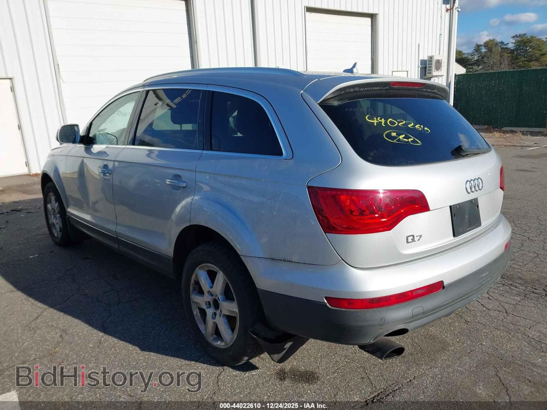 2013 AUDI Q7 - VIN: WA1LGBFE5DD009115 - Фото 3