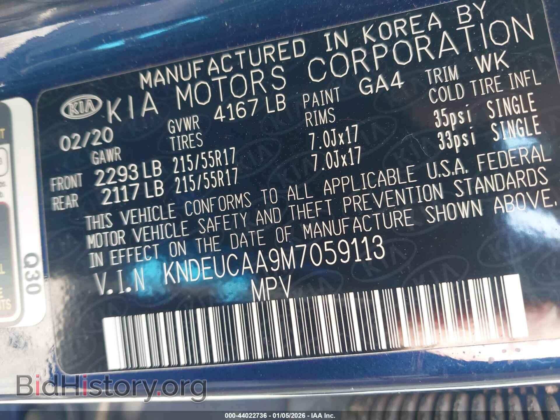 2021 KIA SELTOS - VIN: KNDEUCAA9M7059113 - Фото 9