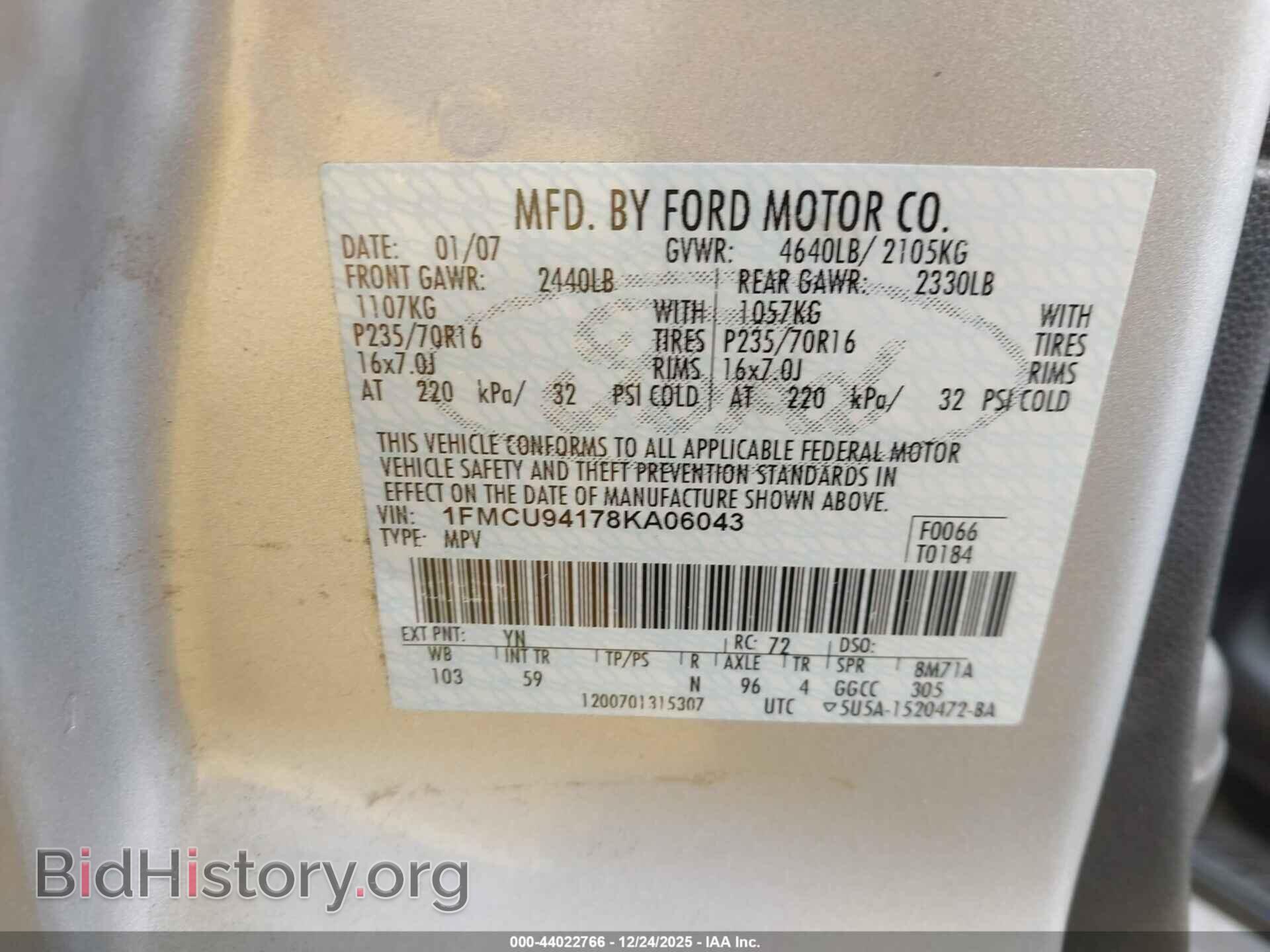 2008 FORD ESCAPE - VIN: 1FMCU94178KA06043 - Фото 9