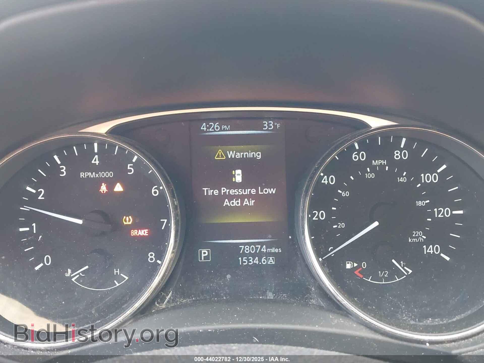 2016 NISSAN ROGUE - VIN: KNMAT2MV7GP703805 - Фото 7