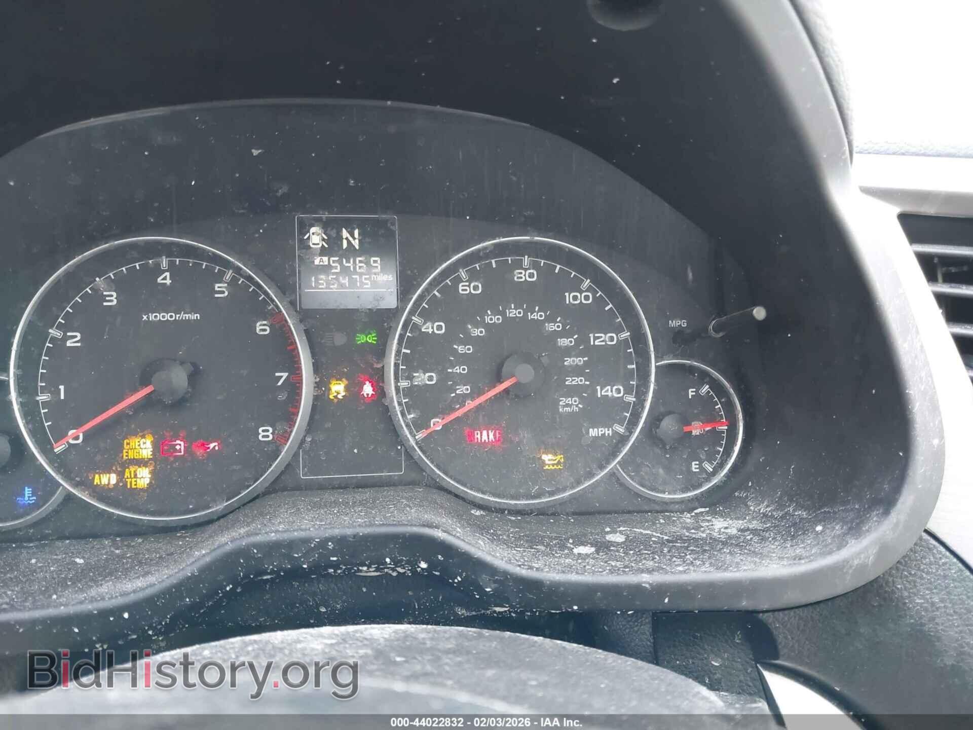 2013 SUBARU OUTBACK - VIN: 4S4BRBGC5D3315189 - Фото 7