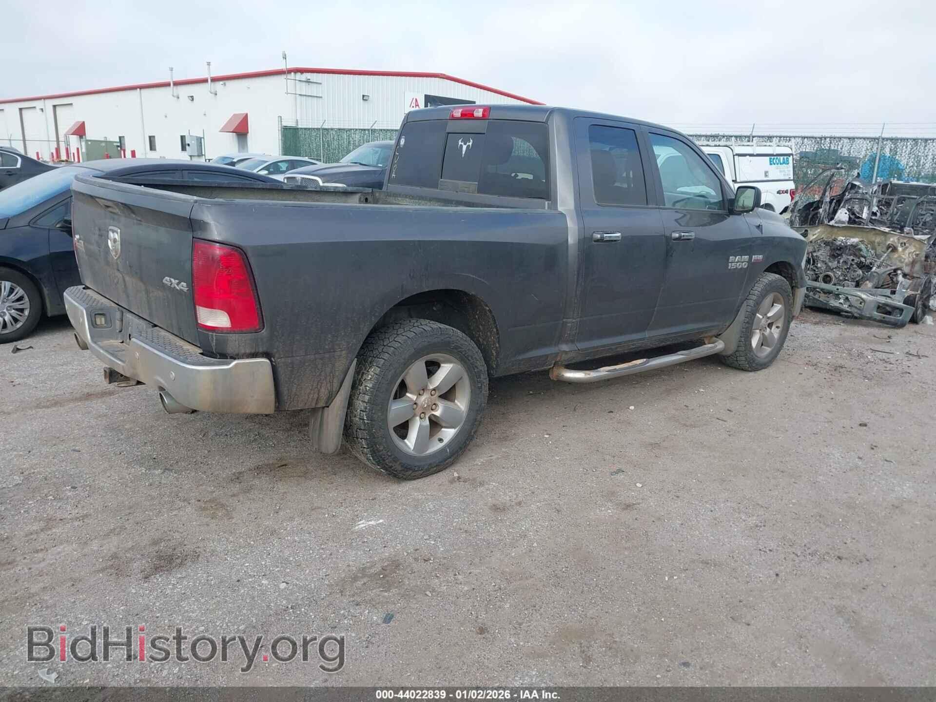 2014 RAM 1500 - VIN: 1C6RR7GT2ES193146 - Фото 4