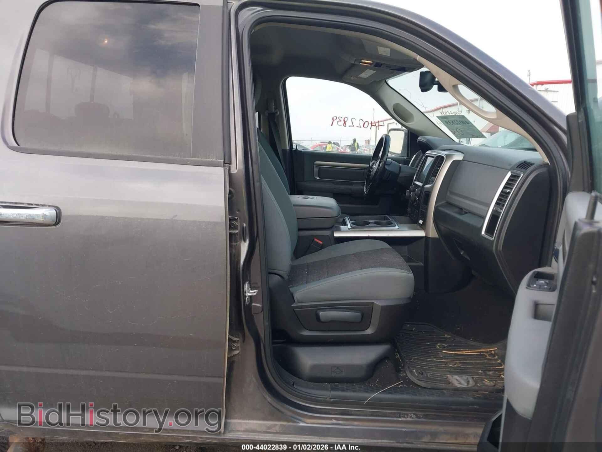 2014 RAM 1500 - VIN: 1C6RR7GT2ES193146 - Фото 5