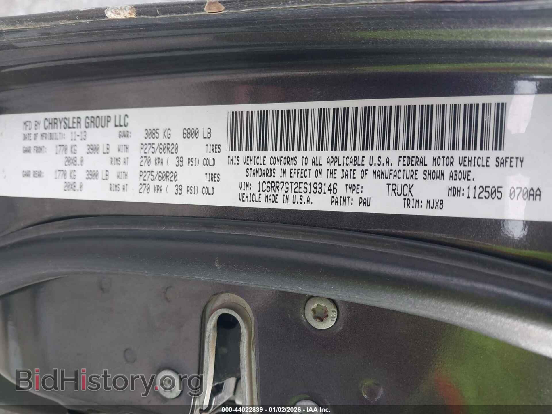 2014 RAM 1500 - VIN: 1C6RR7GT2ES193146 - Фото 9