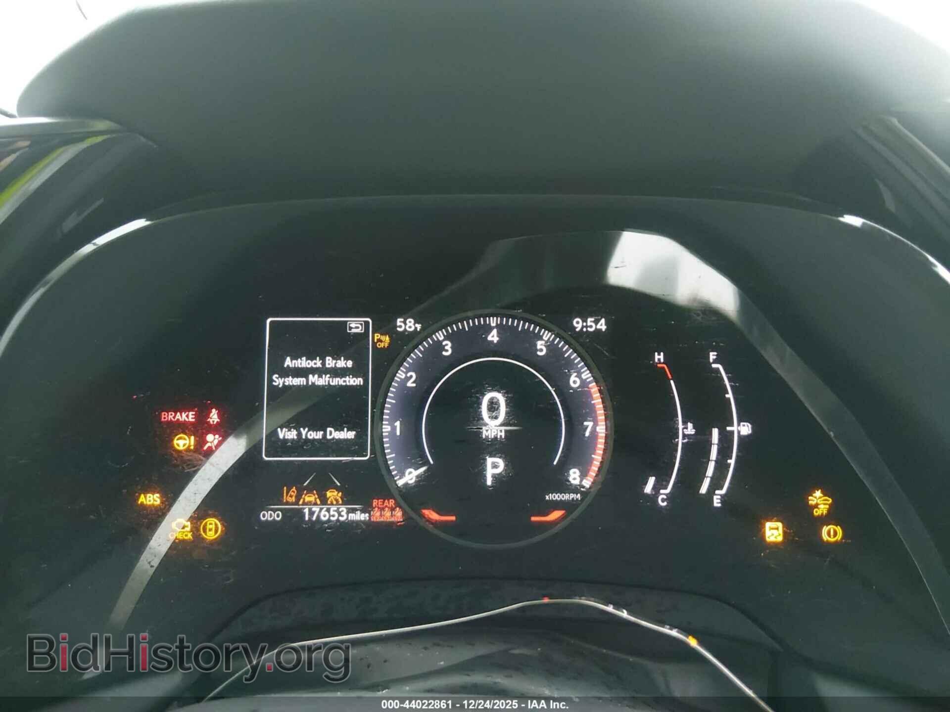 2024 LEXUS RX 350 - VIN: 2T2BAMBA9RC039218 - Фото 7