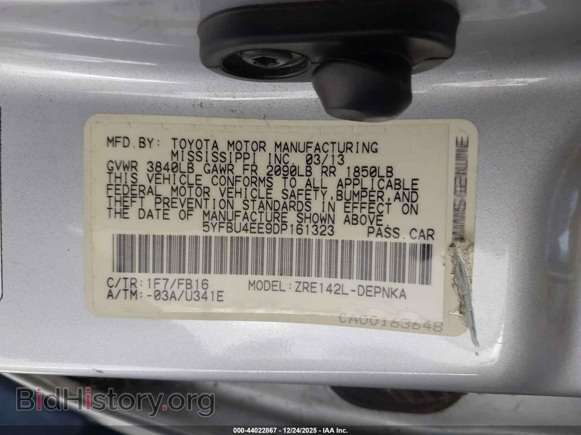 2013 TOYOTA COROLLA - VIN: 5YFBU4EE9DP161323 - Фото 9