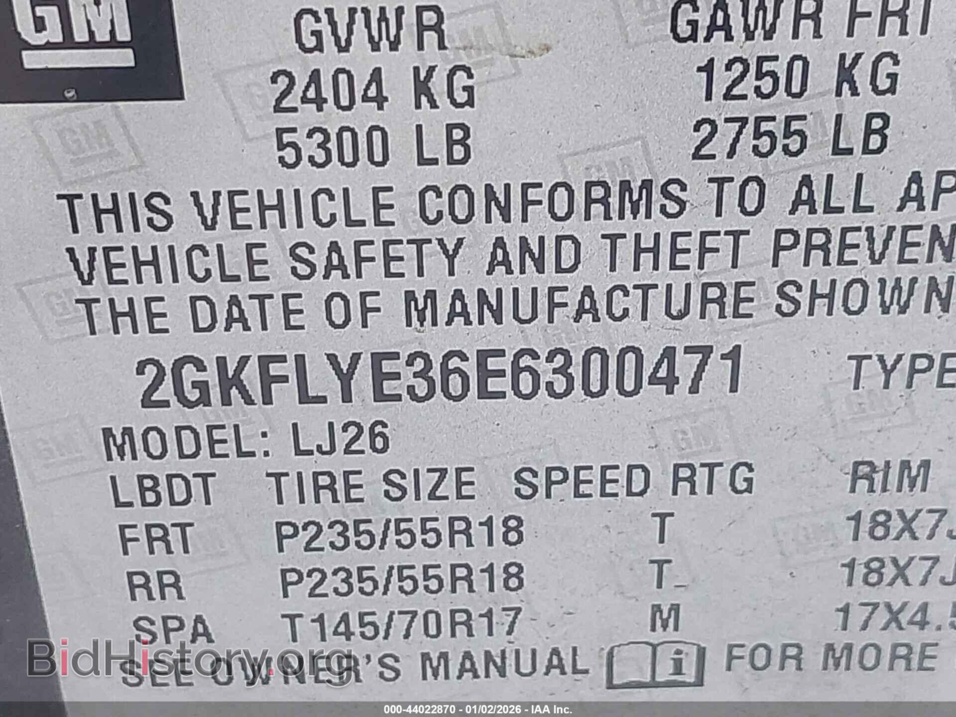 2014 GMC TERRAIN - VIN: 2GKFLYE36E6300471 - Фото 9