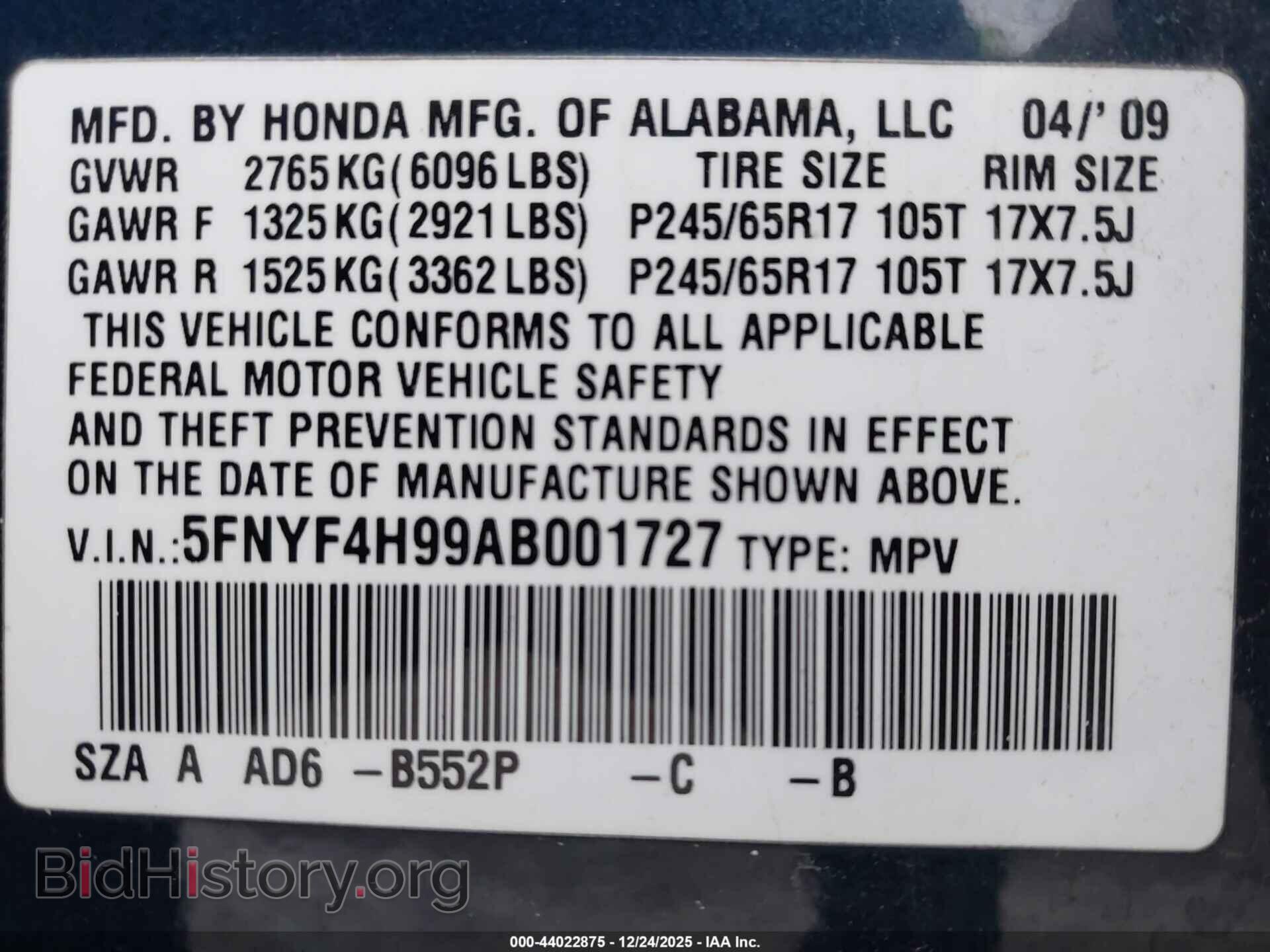 2010 HONDA PILOT - VIN: 5FNYF4H99AB001727 - Фото 9