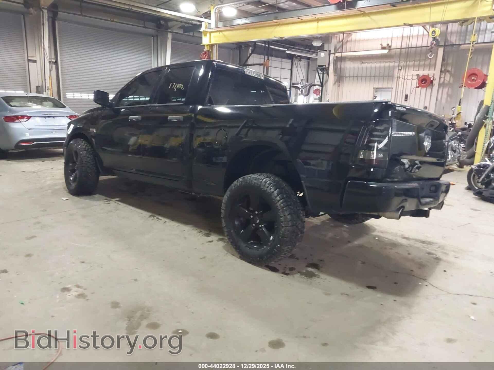 2014 RAM 1500 - VIN: 1C6RR7FT8ES192889 - Фото 3
