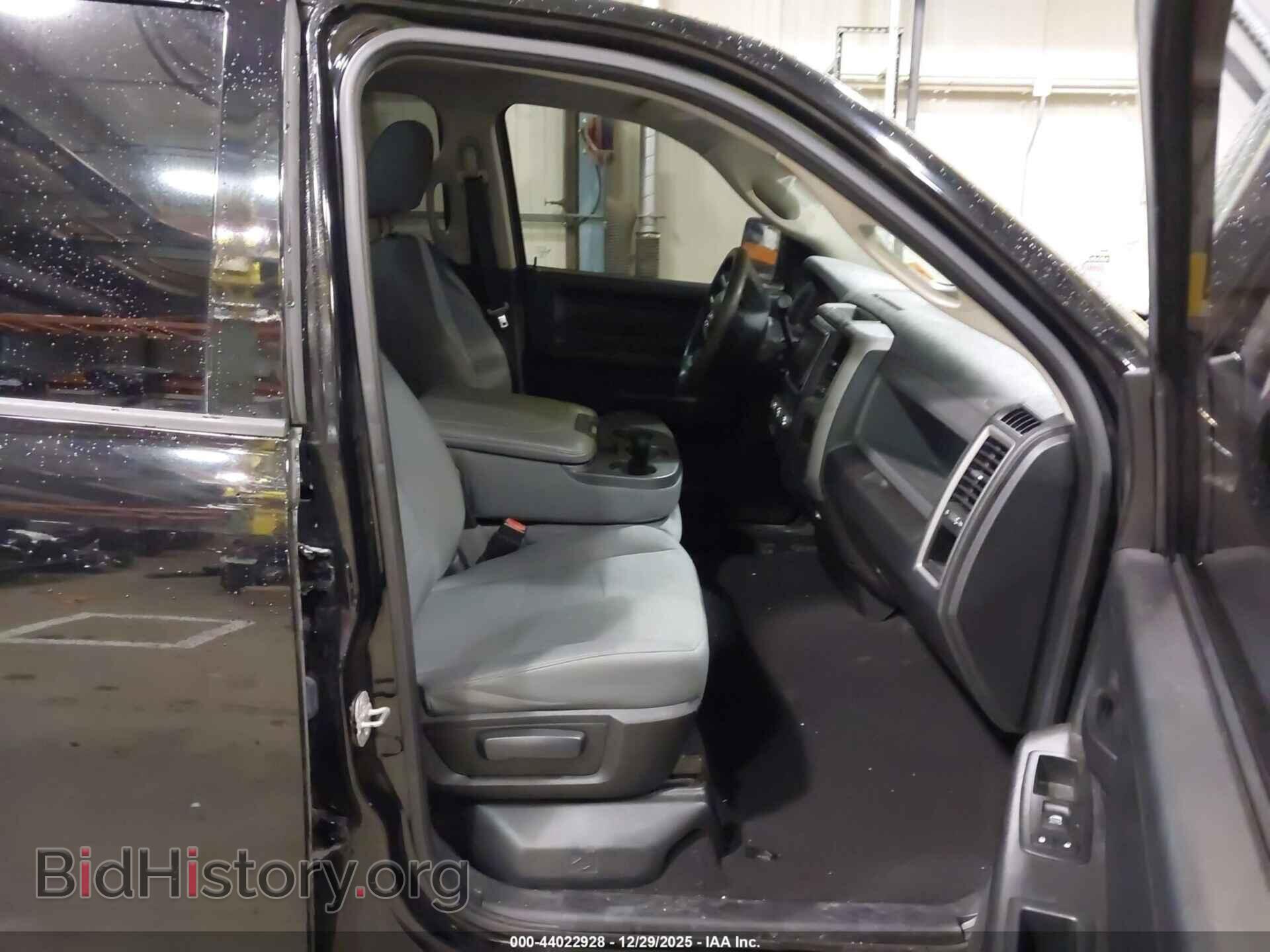 2014 RAM 1500 - VIN: 1C6RR7FT8ES192889 - Фото 5