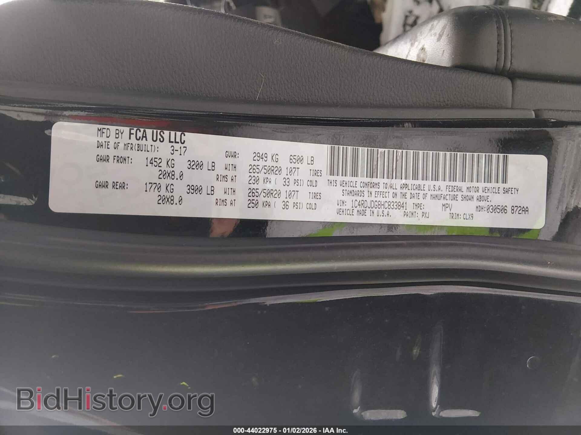 2017 DODGE DURANGO - VIN: 1C4RDJDG8HC833841 - Фото 9