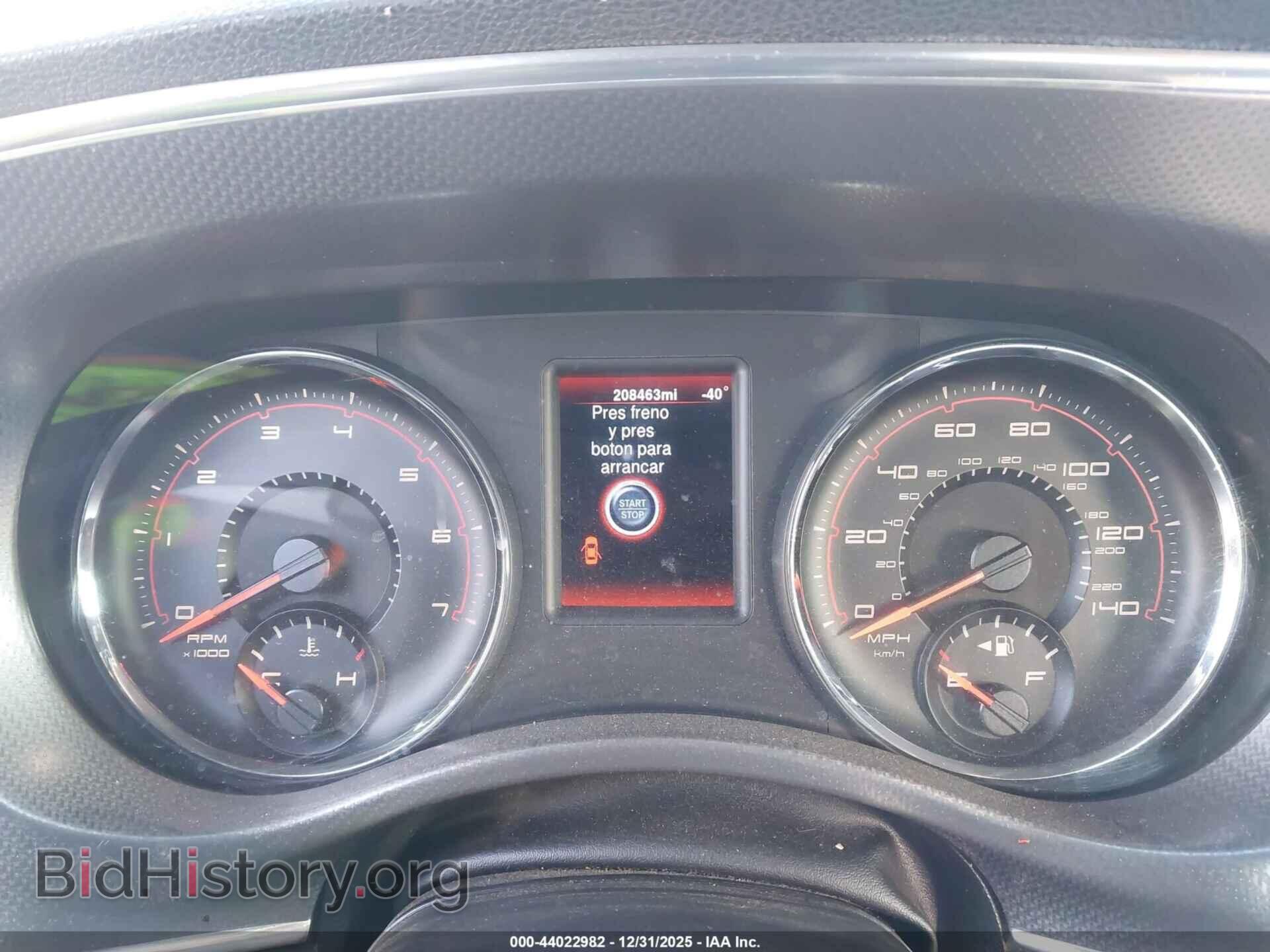 2013 DODGE CHARGER - VIN: 2C3CDXBG6DH738511 - Фото 7