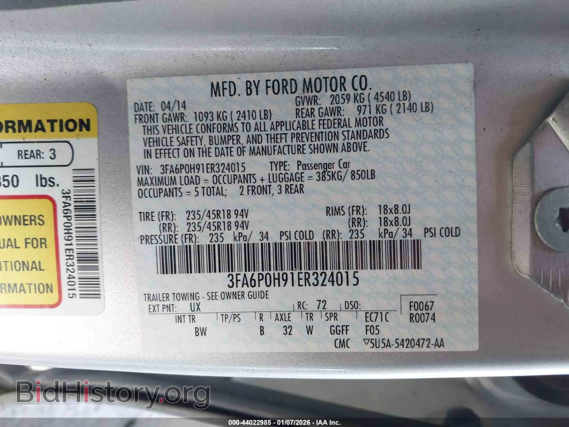 2014 FORD FUSION - VIN: 3FA6P0H91ER324015 - Фото 9