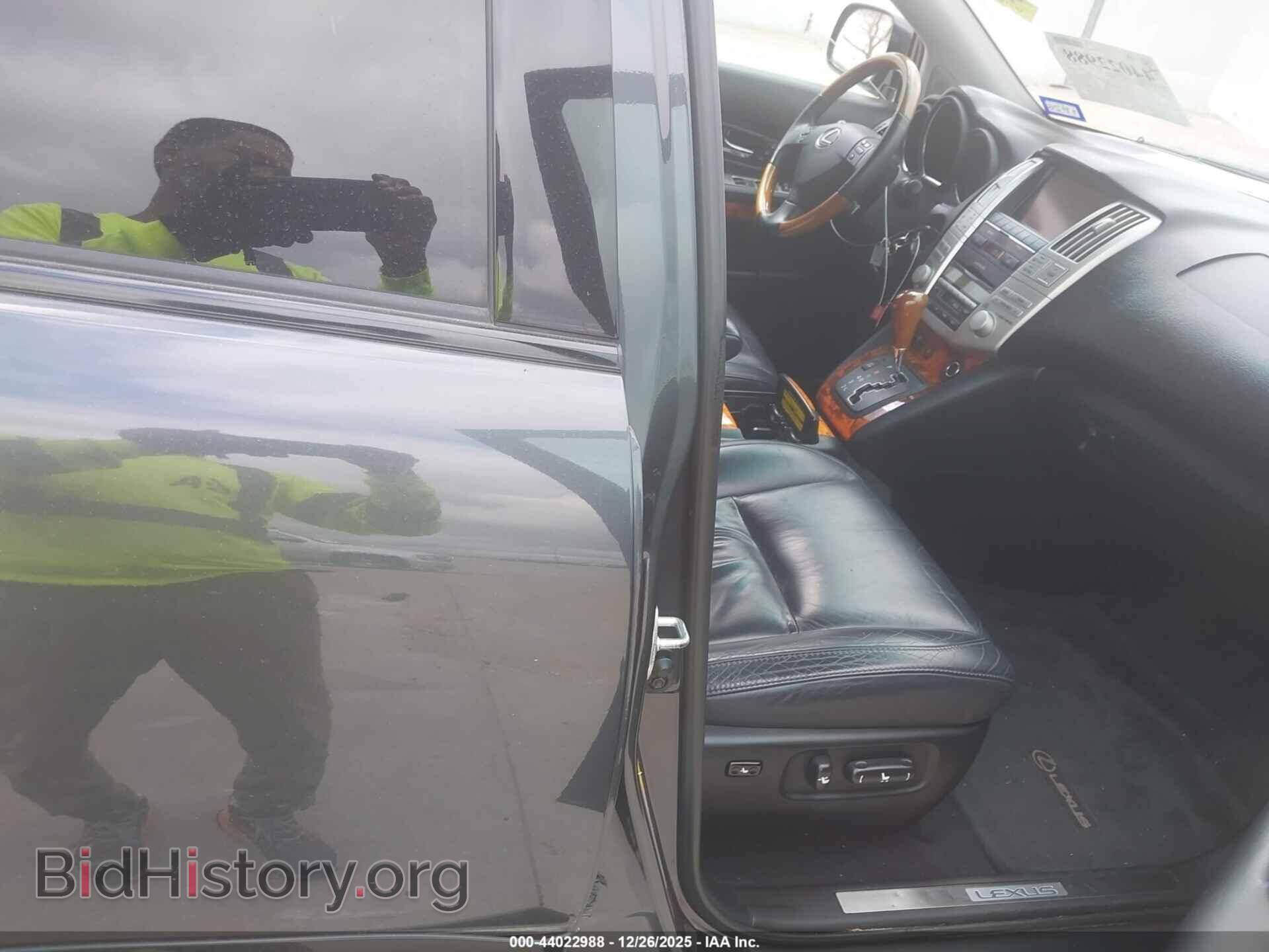 2009 LEXUS RX 350 - VIN: 2T2HK31U89C105397 - Фото 5