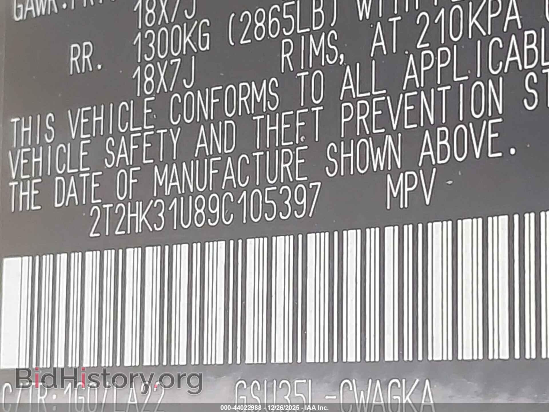 2009 LEXUS RX 350 - VIN: 2T2HK31U89C105397 - Фото 9