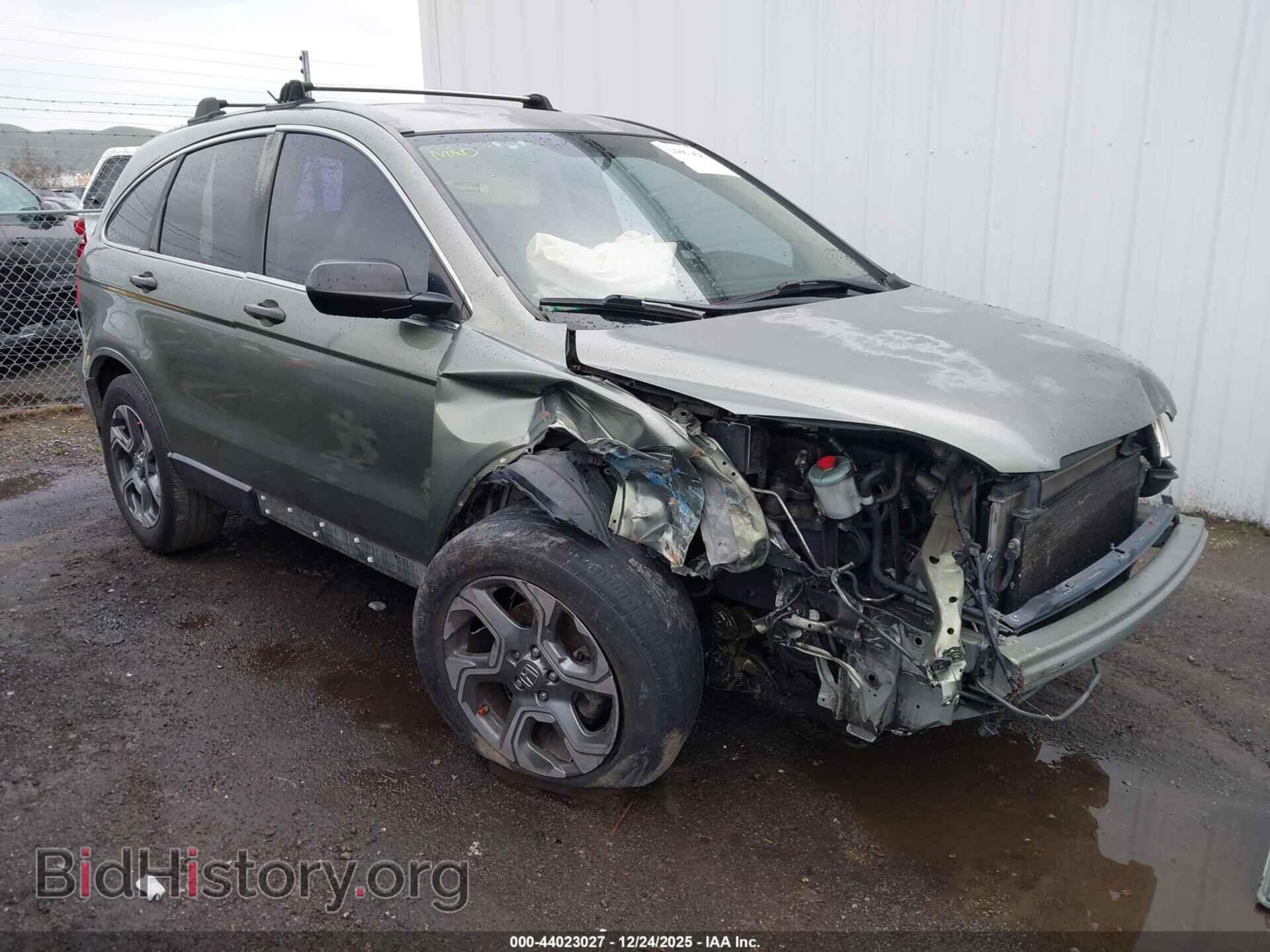 Фотография JHLRE38367C015090 - HONDA CR-V 2007