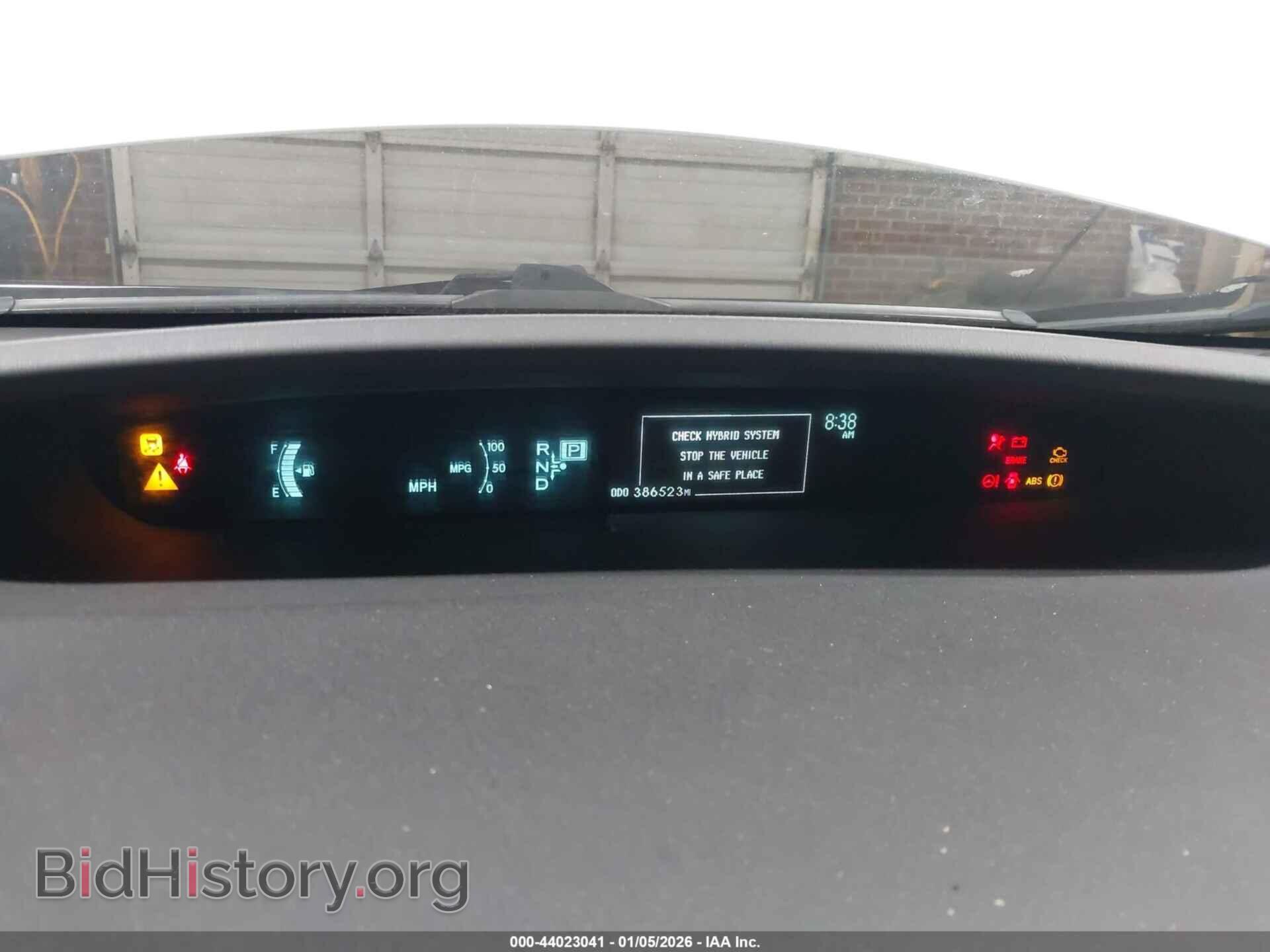 2013 TOYOTA PRIUS - VIN: JTDKN3DU0D5543365 - Фото 7