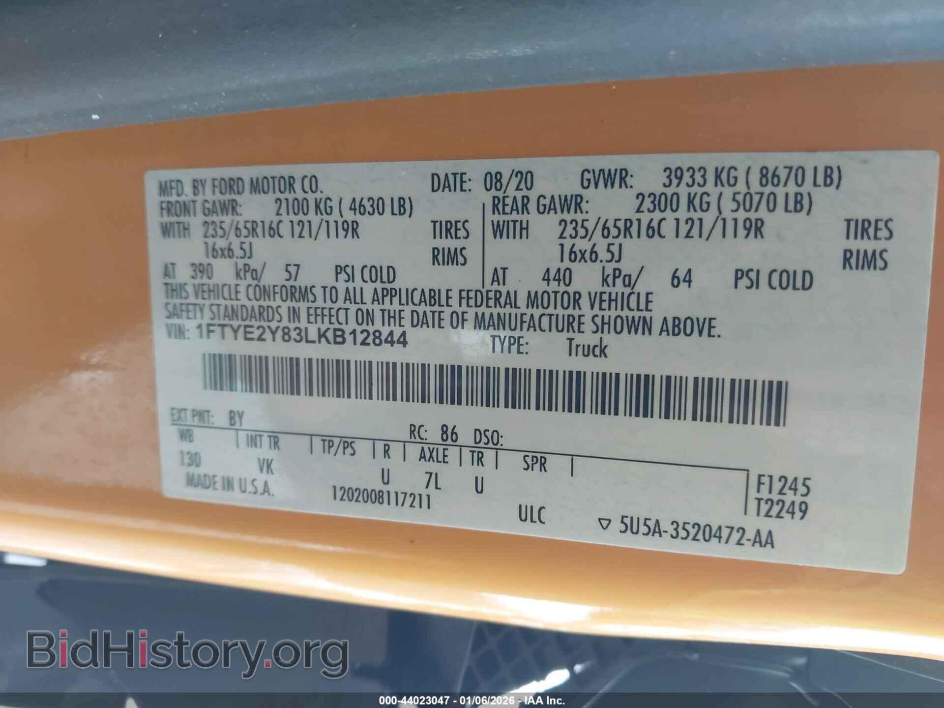 2020 FORD TRANSIT-150 - VIN: 1FTYE2Y83LKB12844 - Фото 9
