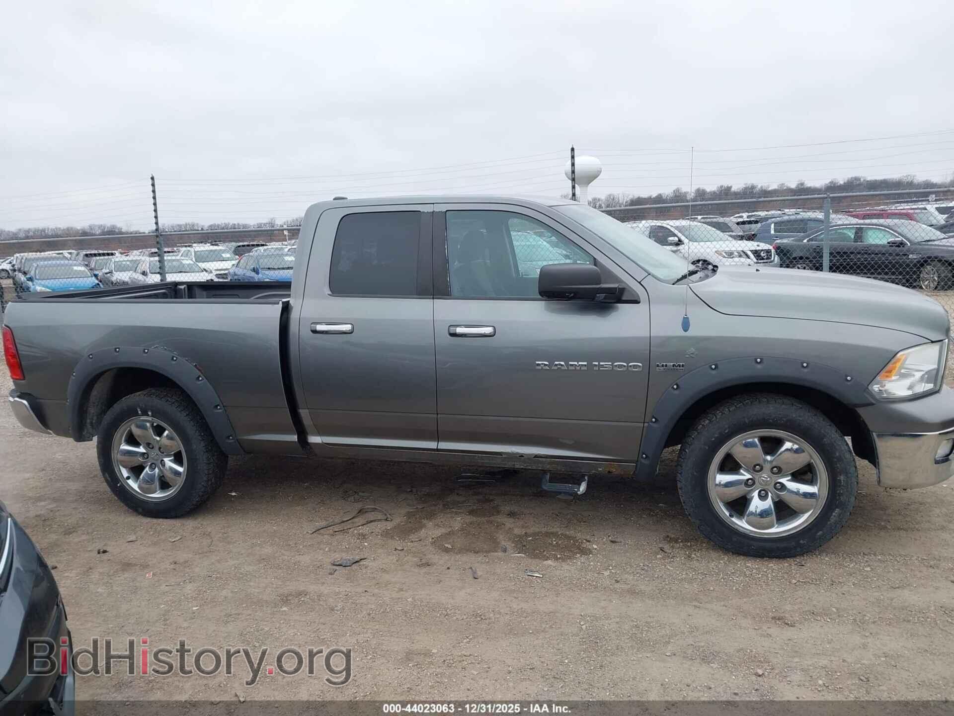 2012 RAM 1500 - VIN: 1C6RD7GT2CS171840 - Фото 14