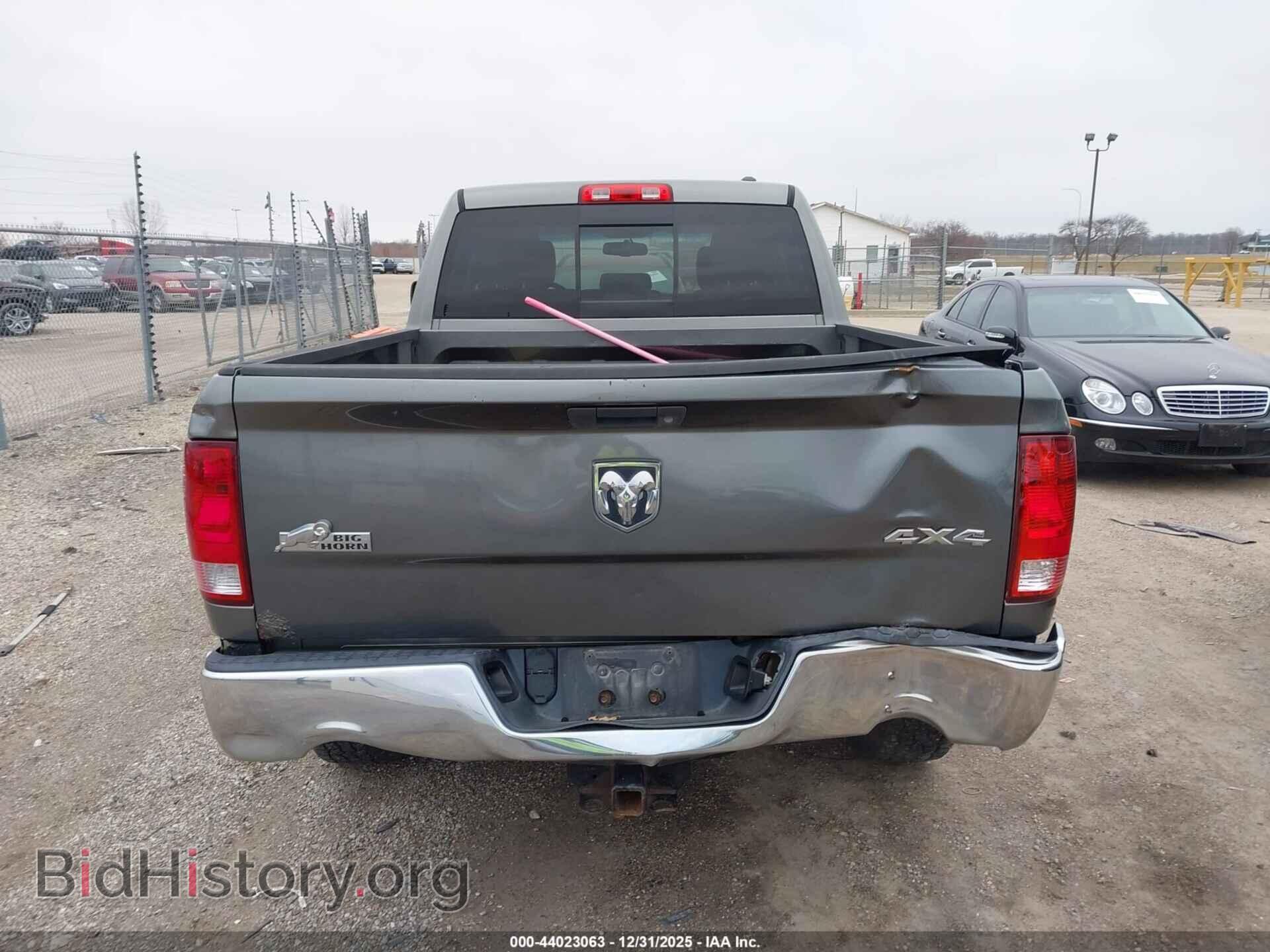 2012 RAM 1500 - VIN: 1C6RD7GT2CS171840 - Фото 17