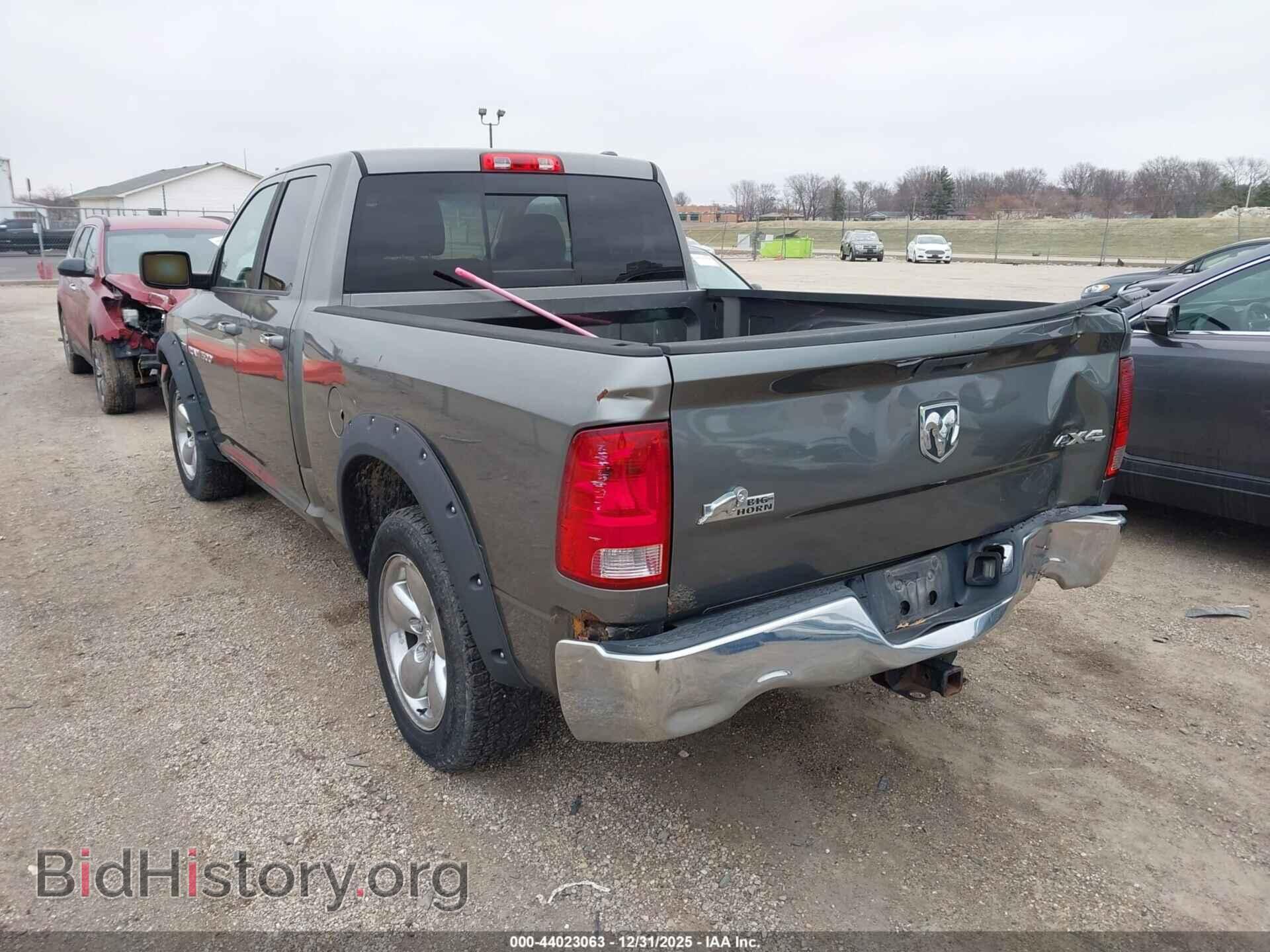 2012 RAM 1500 - VIN: 1C6RD7GT2CS171840 - Фото 3