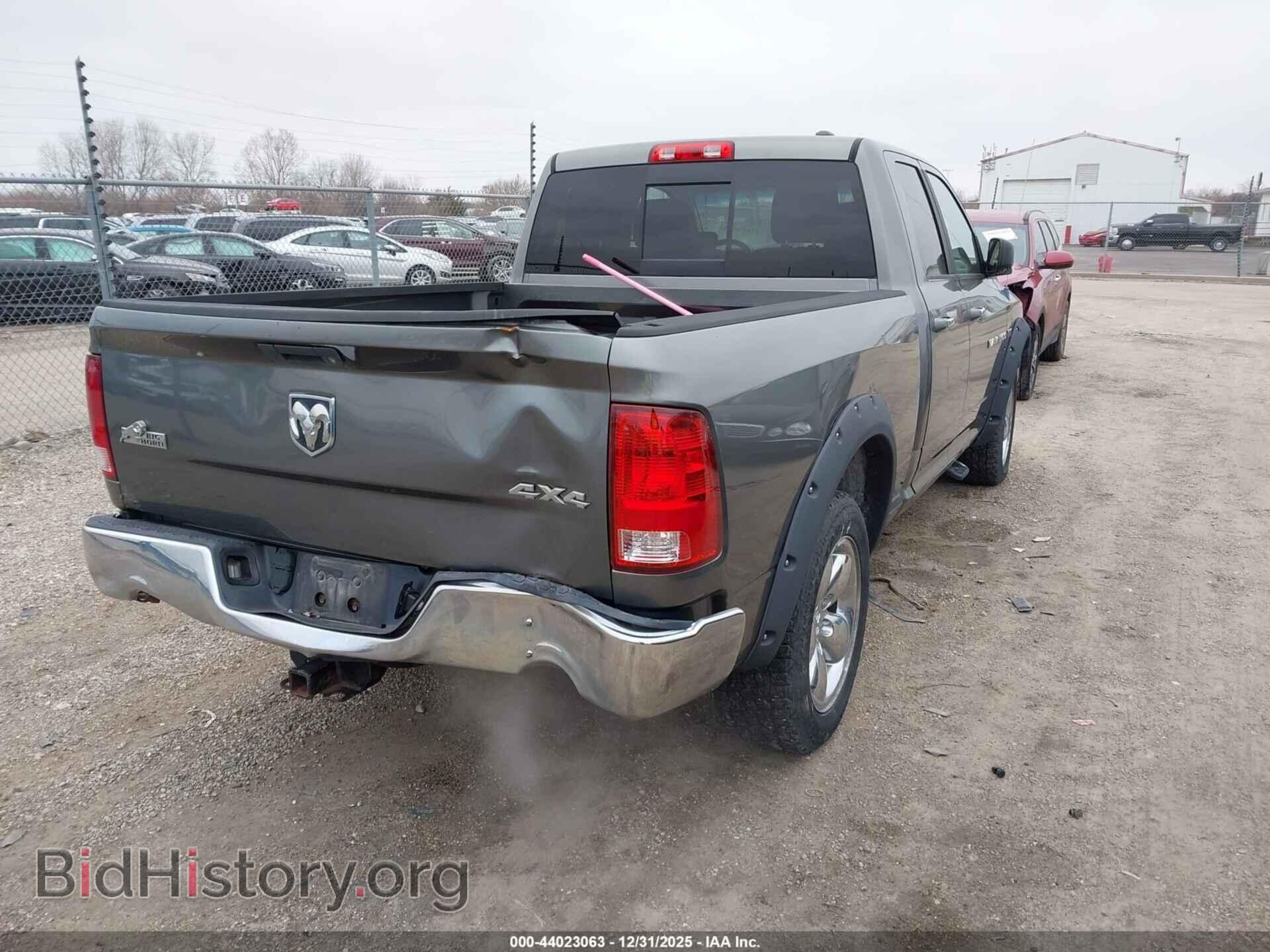 2012 RAM 1500 - VIN: 1C6RD7GT2CS171840 - Фото 4