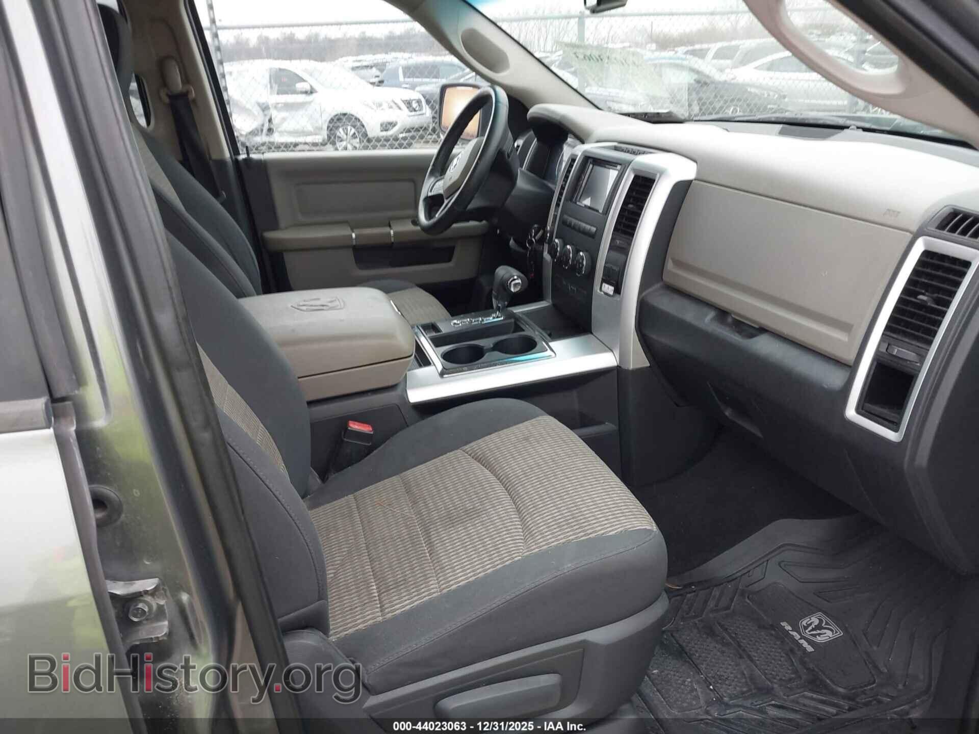 2012 RAM 1500 - VIN: 1C6RD7GT2CS171840 - Фото 5