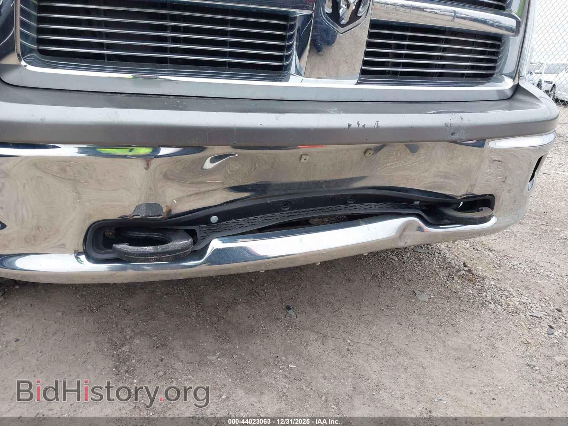 2012 RAM 1500 - VIN: 1C6RD7GT2CS171840 - Фото 6