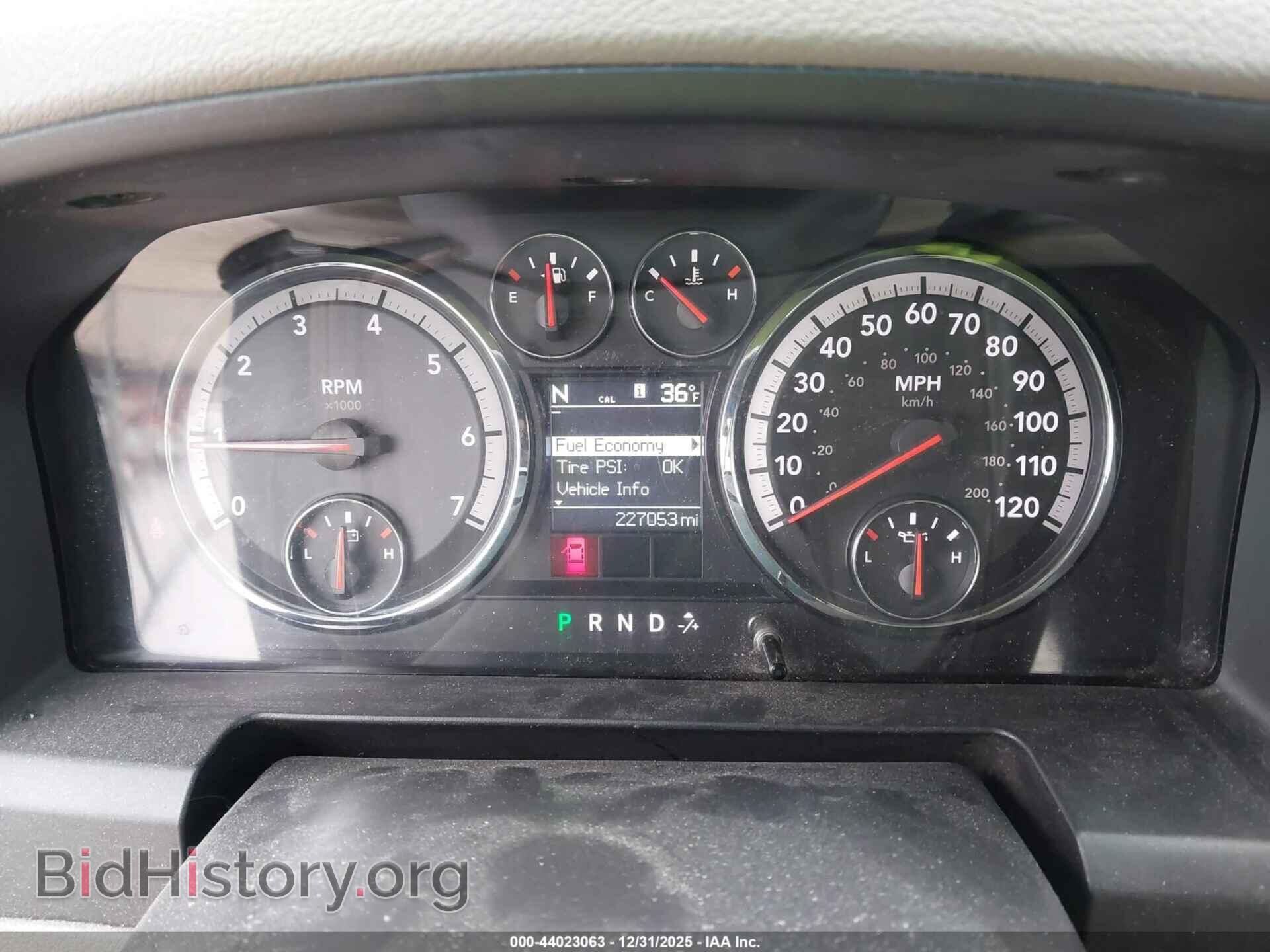 2012 RAM 1500 - VIN: 1C6RD7GT2CS171840 - Фото 7