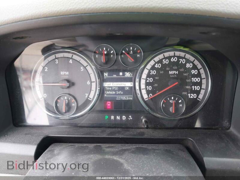 2012 RAM 1500 (VIN 1C6RD7GT2CS171840) — photo 7 of 18