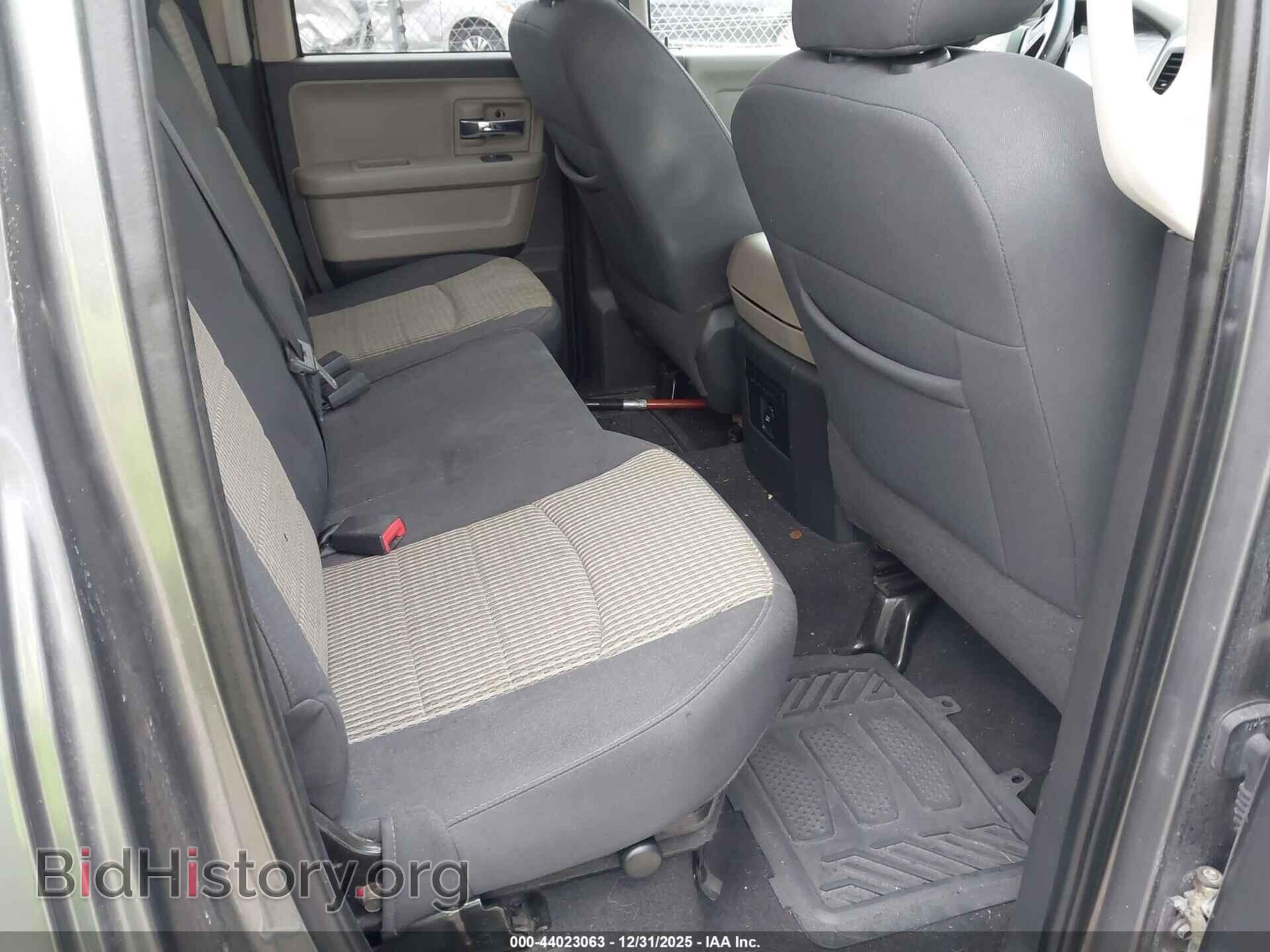 2012 RAM 1500 - VIN: 1C6RD7GT2CS171840 - Фото 8