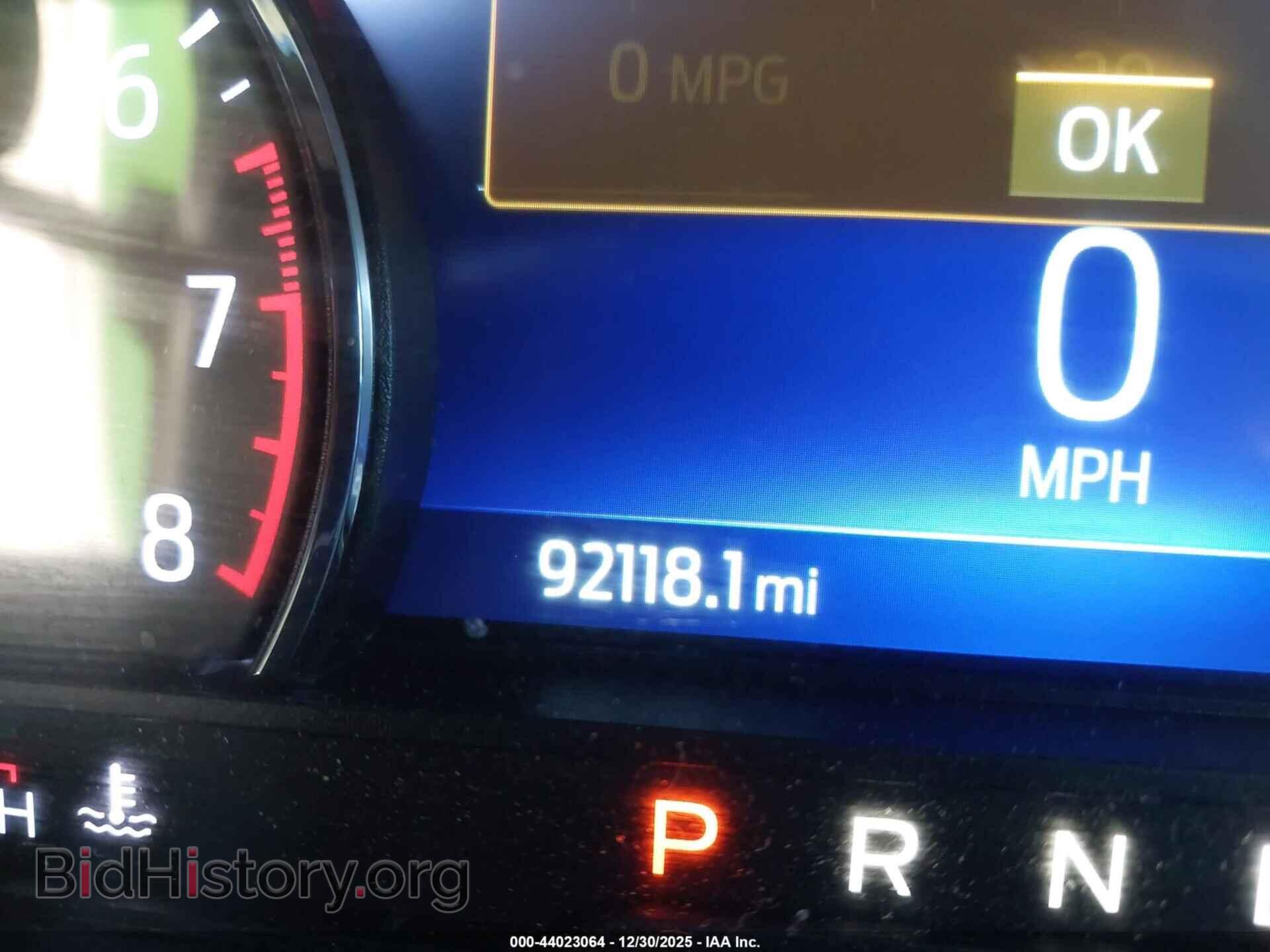 2020 FORD EXPLORER - VIN: 1FMSK7DH5LGC06823 - Фото 15