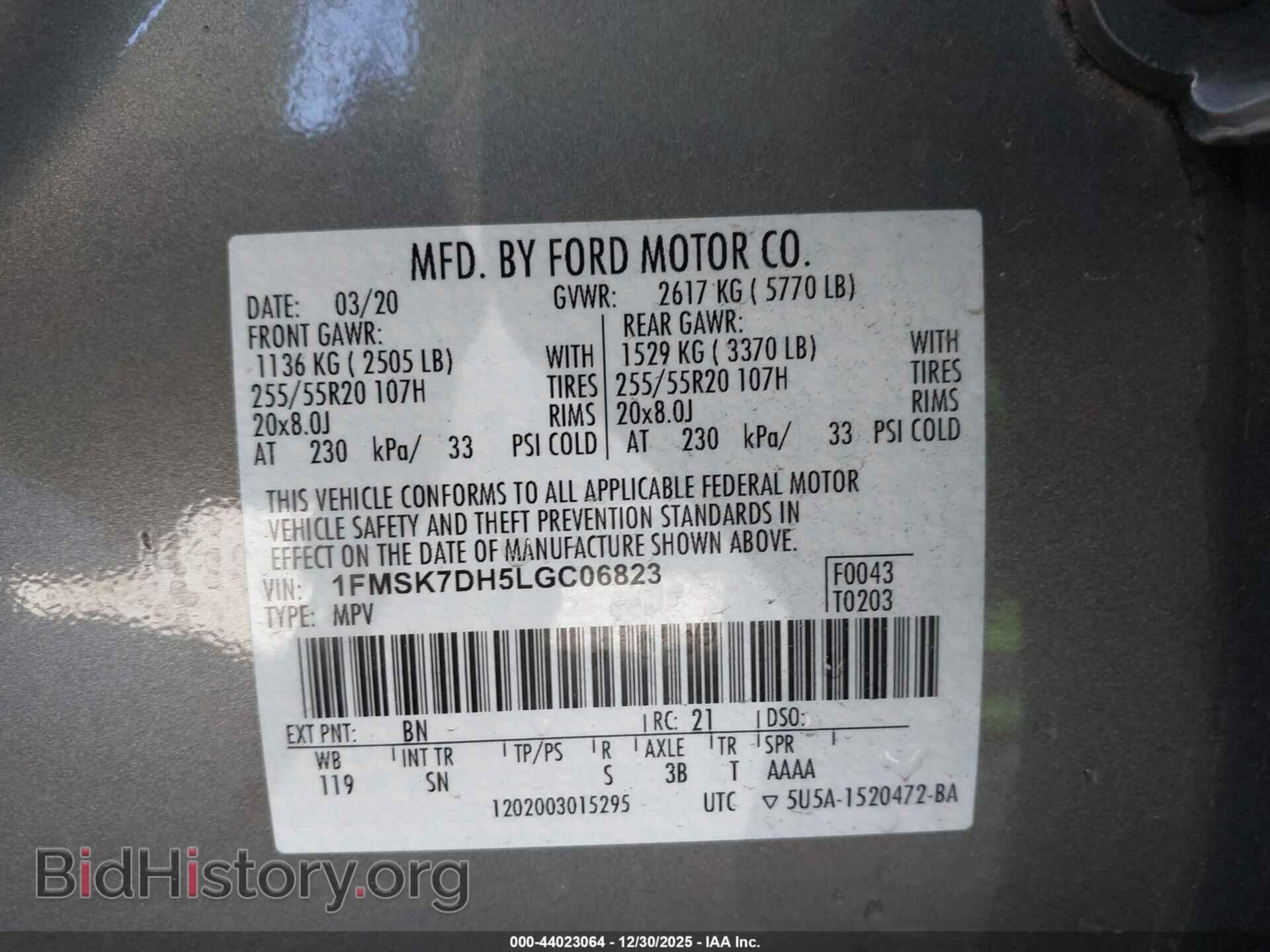 2020 FORD EXPLORER - VIN: 1FMSK7DH5LGC06823 - Фото 9