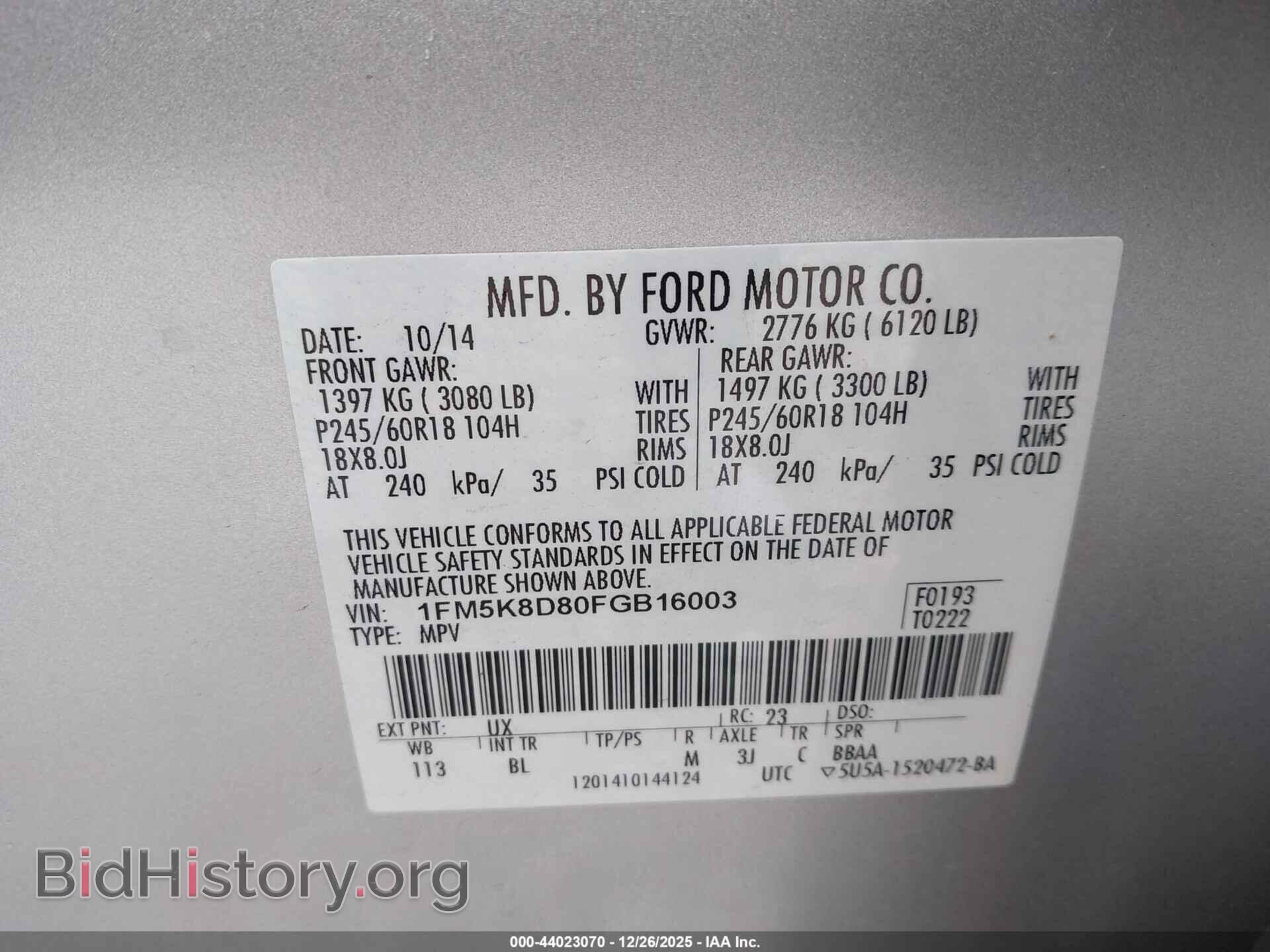 2015 FORD EXPLORER - VIN: 1FM5K8D80FGB16003 - Photo 9