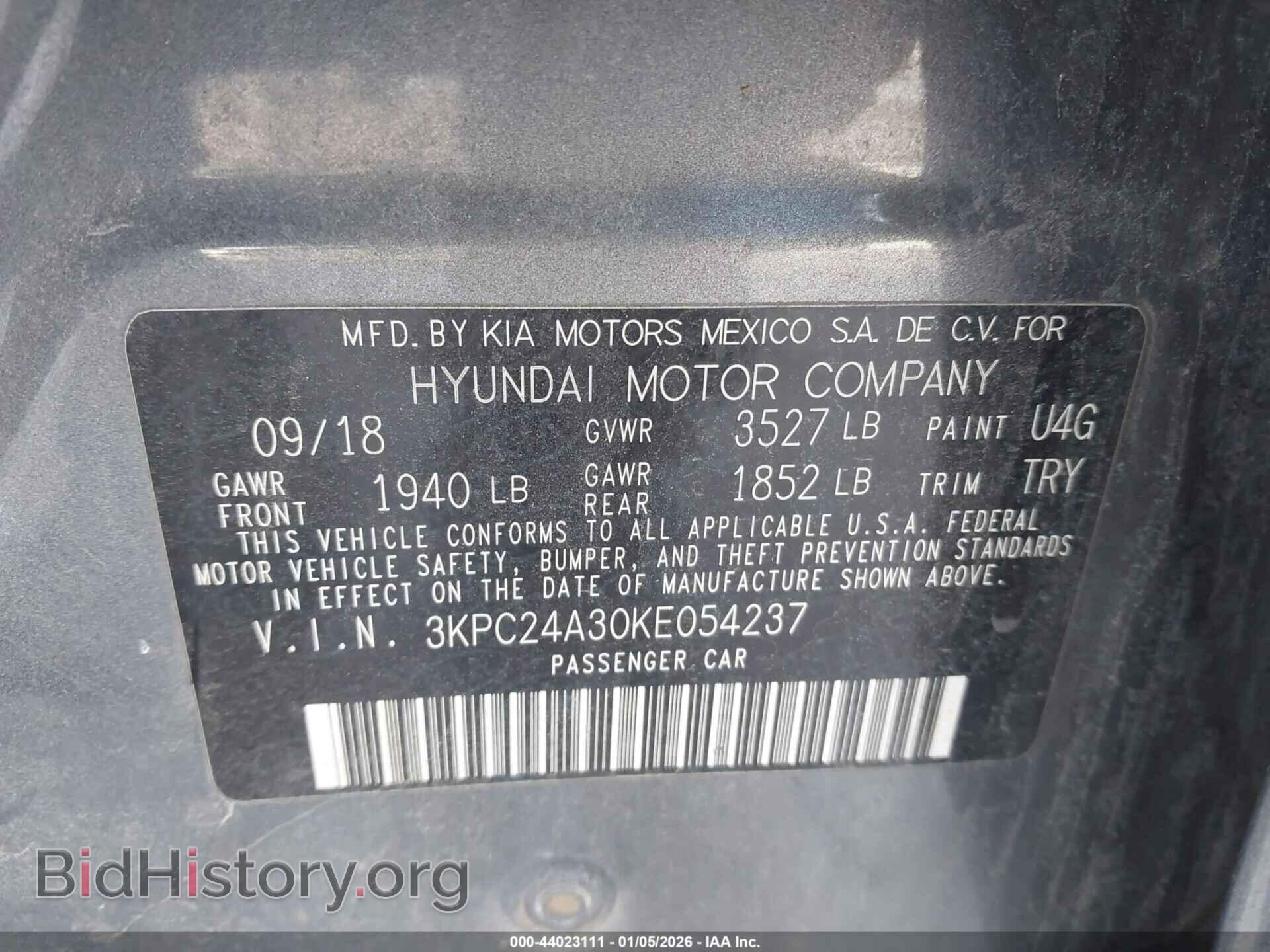 2019 HYUNDAI ACCENT - VIN: 3KPC24A30KE054237 - Фото 9