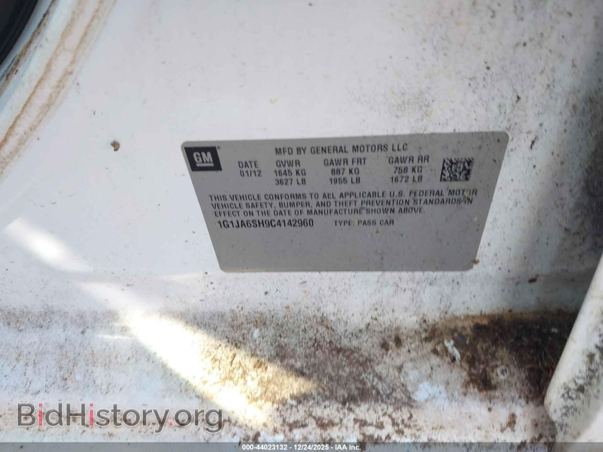 2012 CHEVROLET SONIC - VIN: 1G1JA6SH9C4142960 - Фото 9