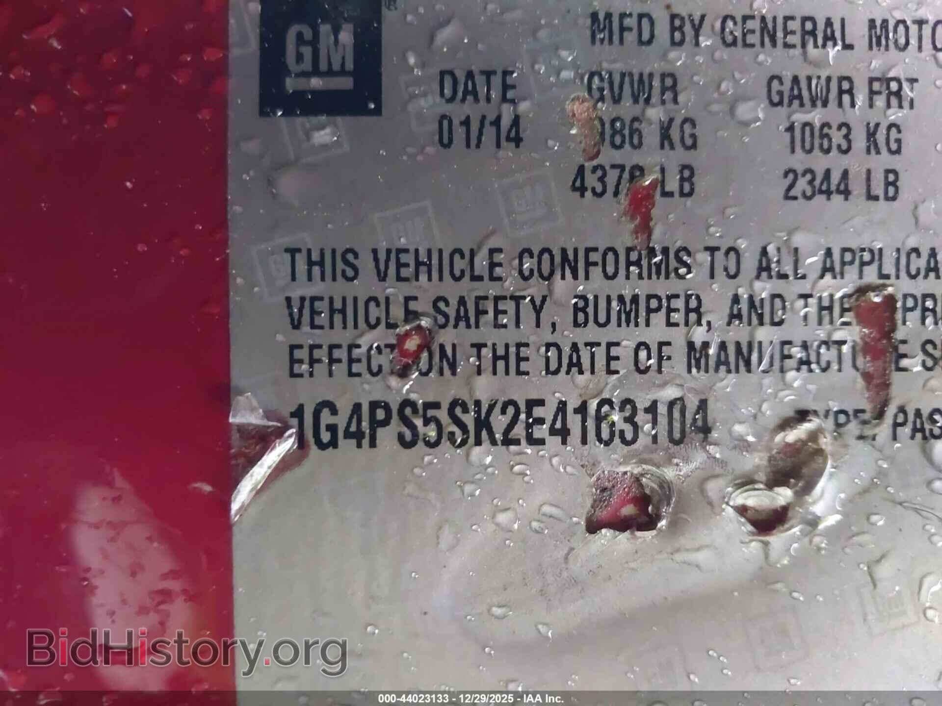2014 BUICK VERANO - VIN: 1G4PS5SK2E4163104 - Фото 9