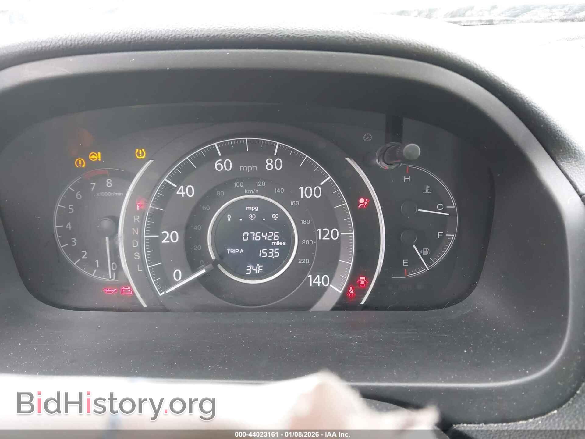 2016 HONDA CR-V - VIN: 5J6RM4H58GL060341 - Фото 7