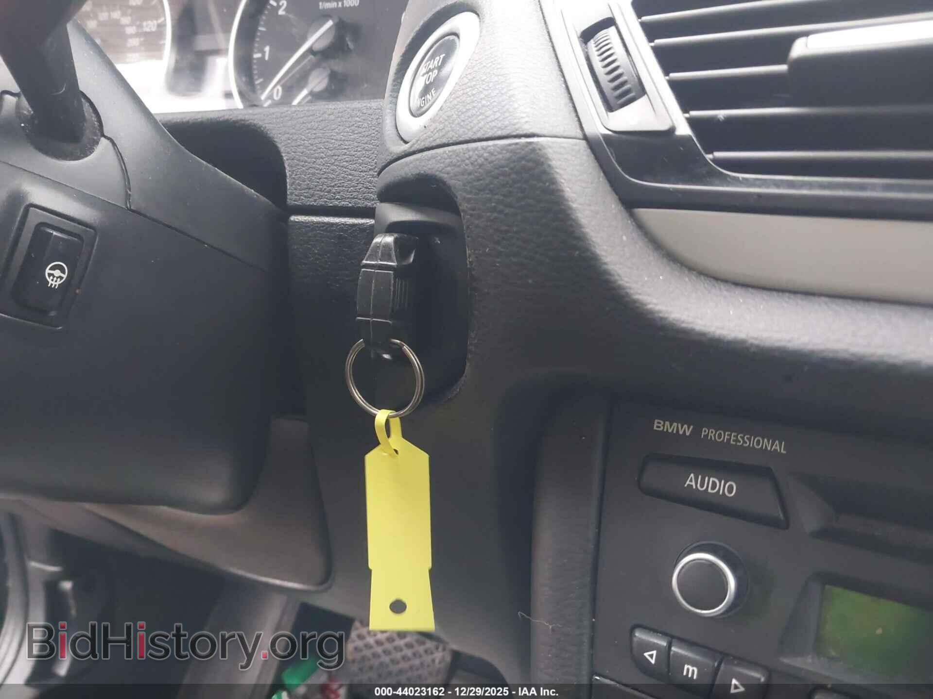 2014 BMW X1 - VIN: WBAVL1C57EVY12932 - Фото 11