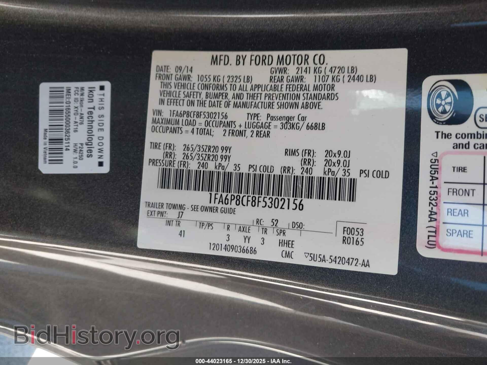 2015 FORD MUSTANG - VIN: 1FA6P8CF8F5302156 - Фото 9