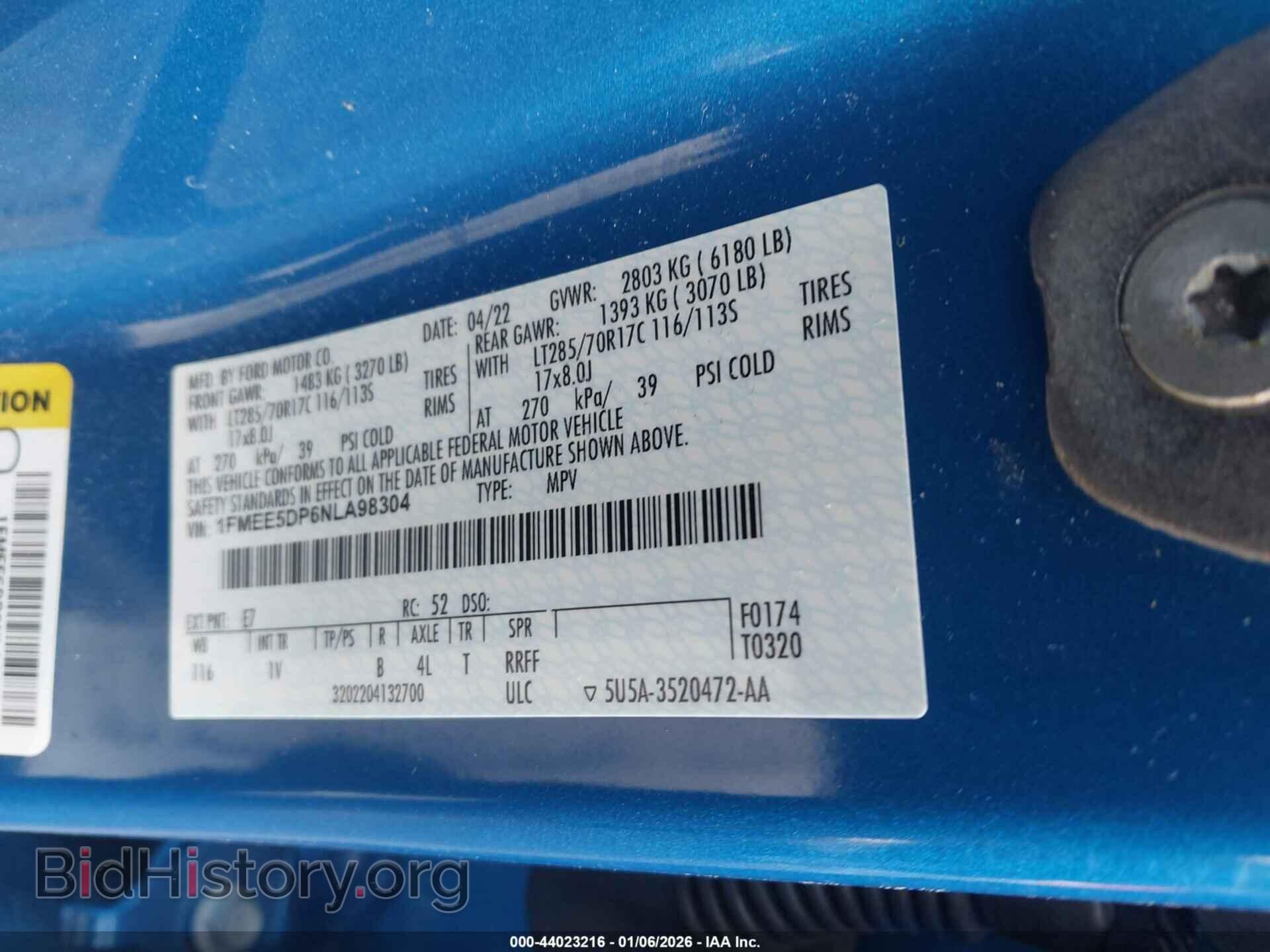 2022 FORD BRONCO - VIN: 1FMEE5DP6NLA98304 - Фото 9