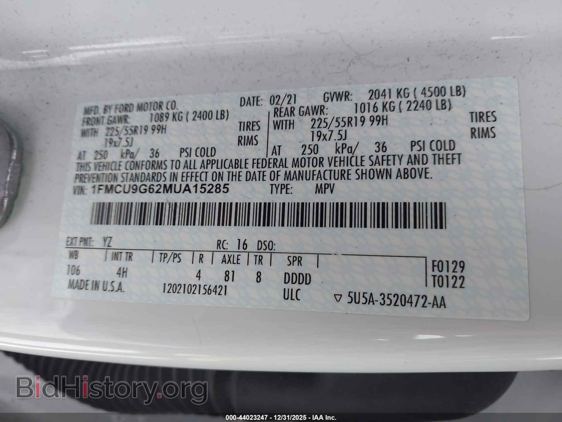 2021 FORD ESCAPE - VIN: 1FMCU9G62MUA15285 - Фото 9