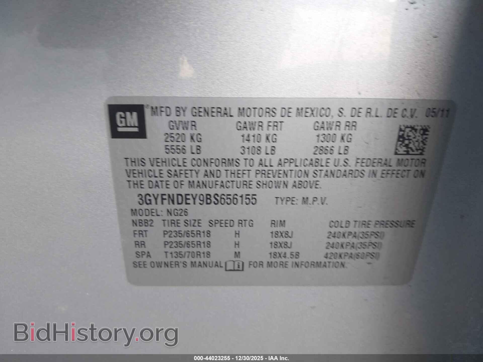 2011 CADILLAC SRX - VIN: 3GYFNDEY9BS656155 - Photo 9