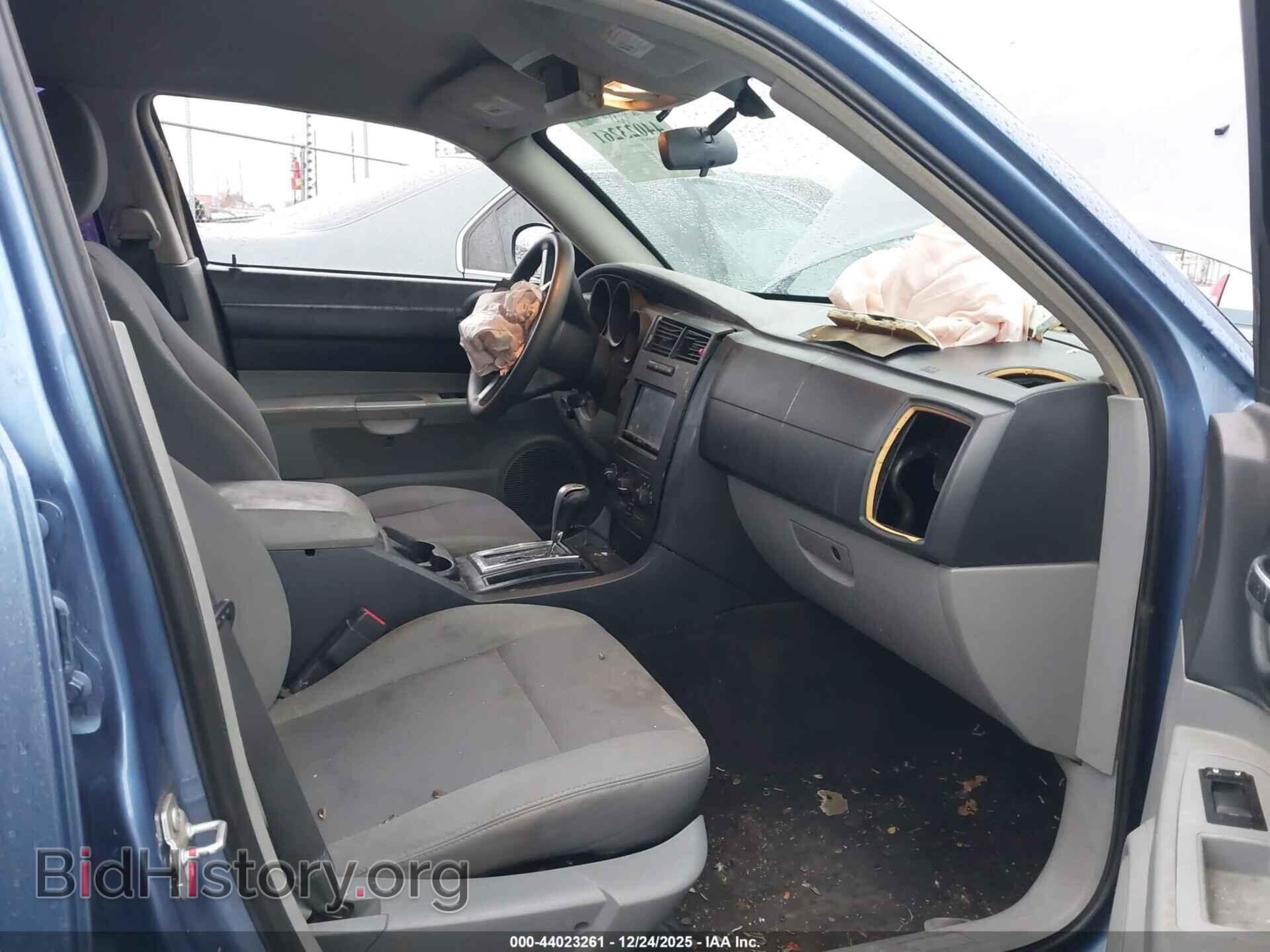 2007 DODGE CHARGER - VIN: 2B3KA43R87H689607 - Фото 5
