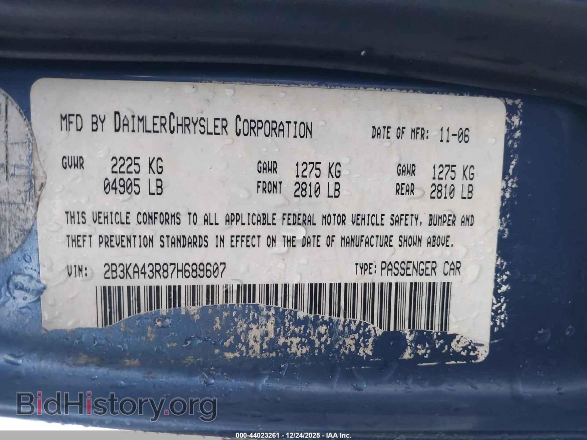 2007 DODGE CHARGER - VIN: 2B3KA43R87H689607 - Фото 9
