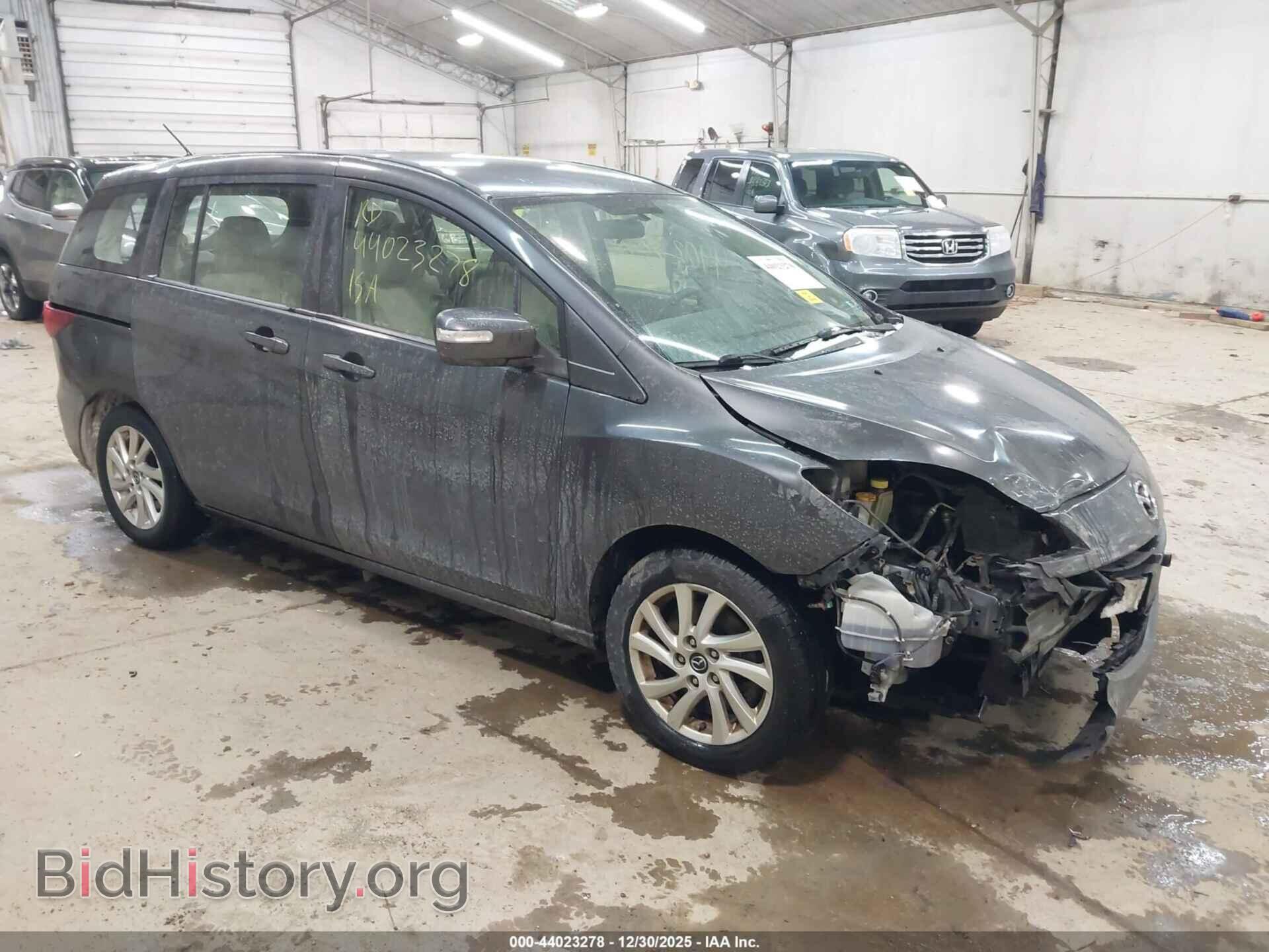 Фотография JM1CW2BL7F0184974 - MAZDA MAZDA5 2015