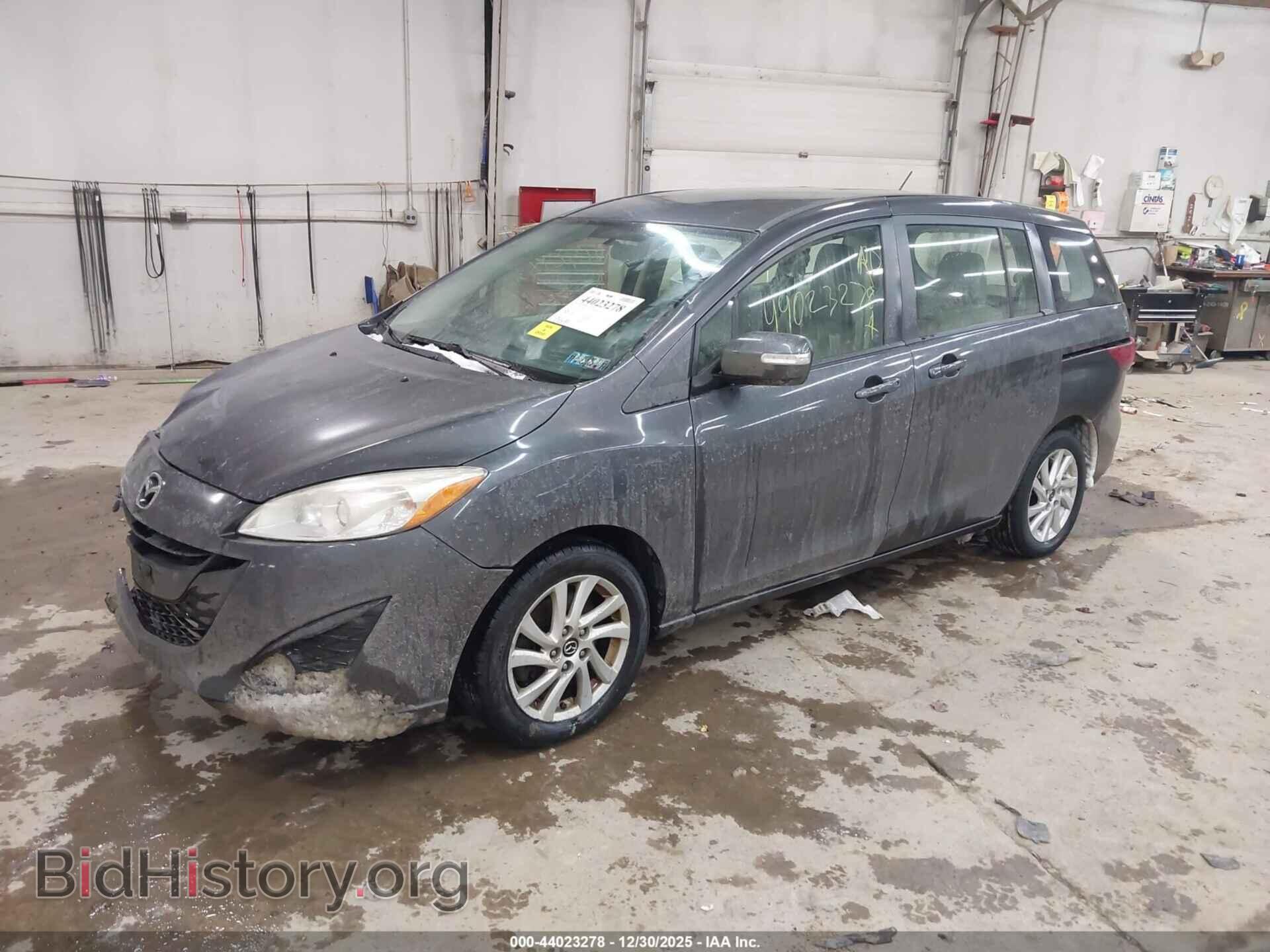 2015 MAZDA MAZDA5 - VIN: JM1CW2BL7F0184974 - Фото 2