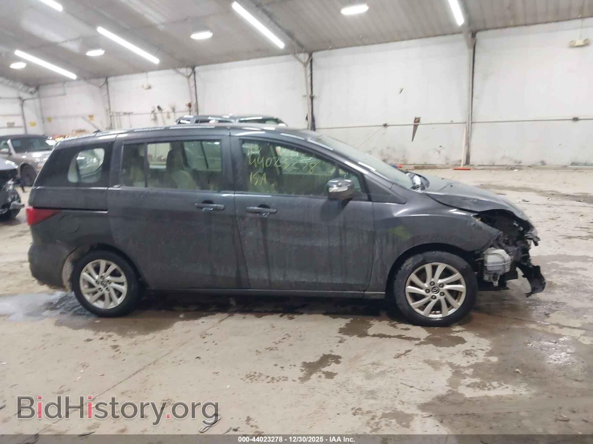 2015 MAZDA MAZDA5 - VIN: JM1CW2BL7F0184974 - Фото 13