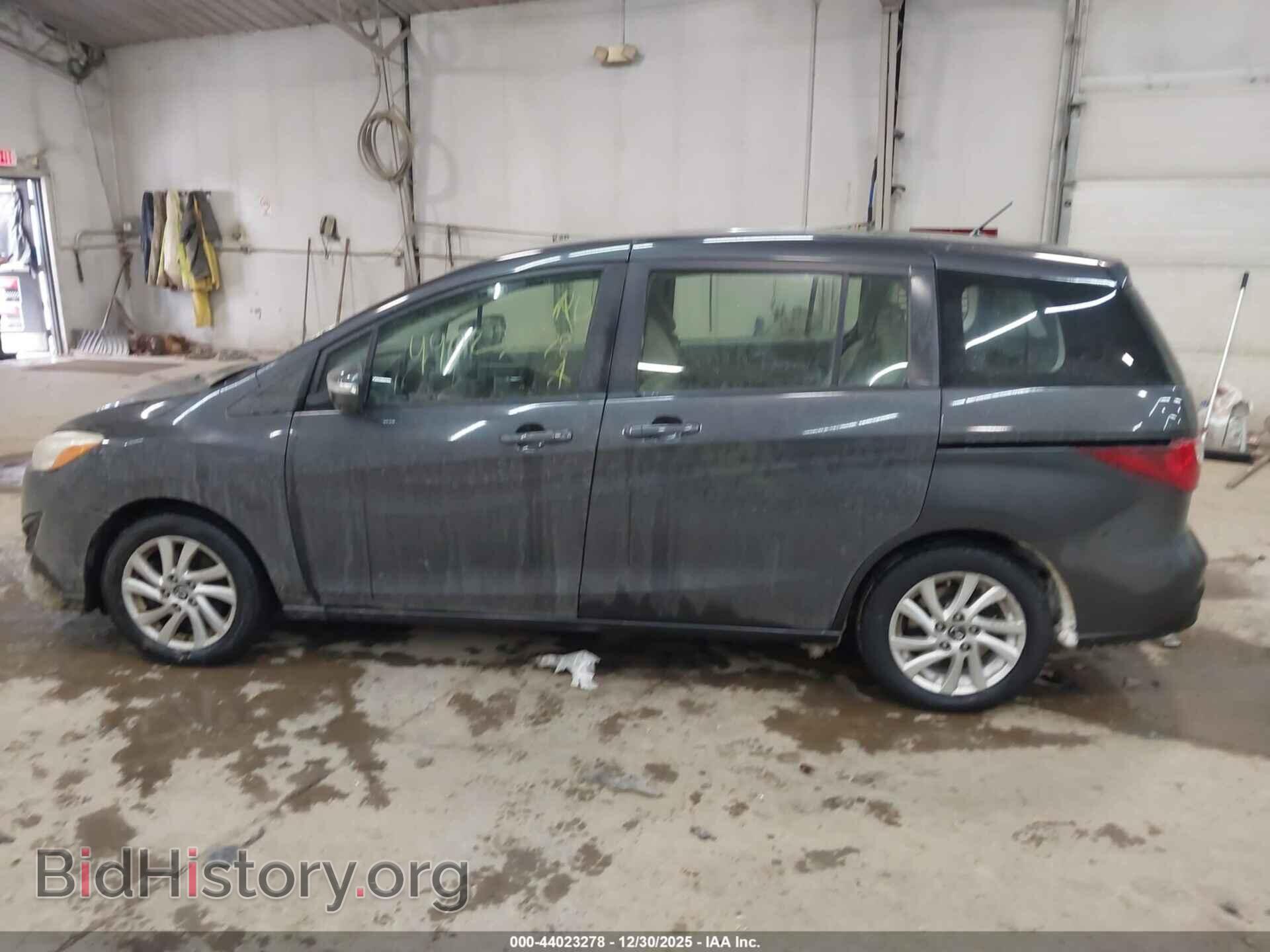 2015 MAZDA MAZDA5 - VIN: JM1CW2BL7F0184974 - Фото 14
